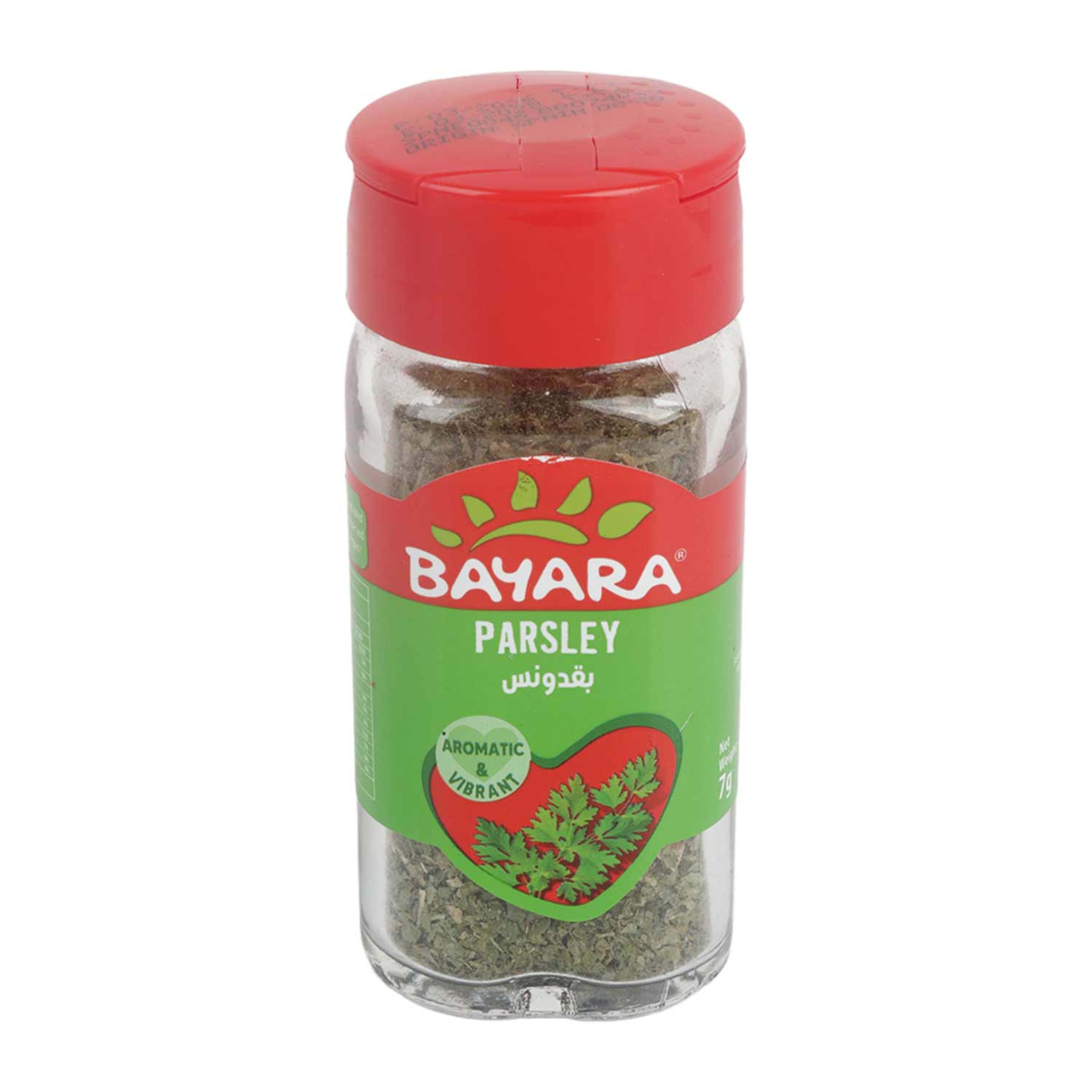 Bayara Parsley 7gm #gy025