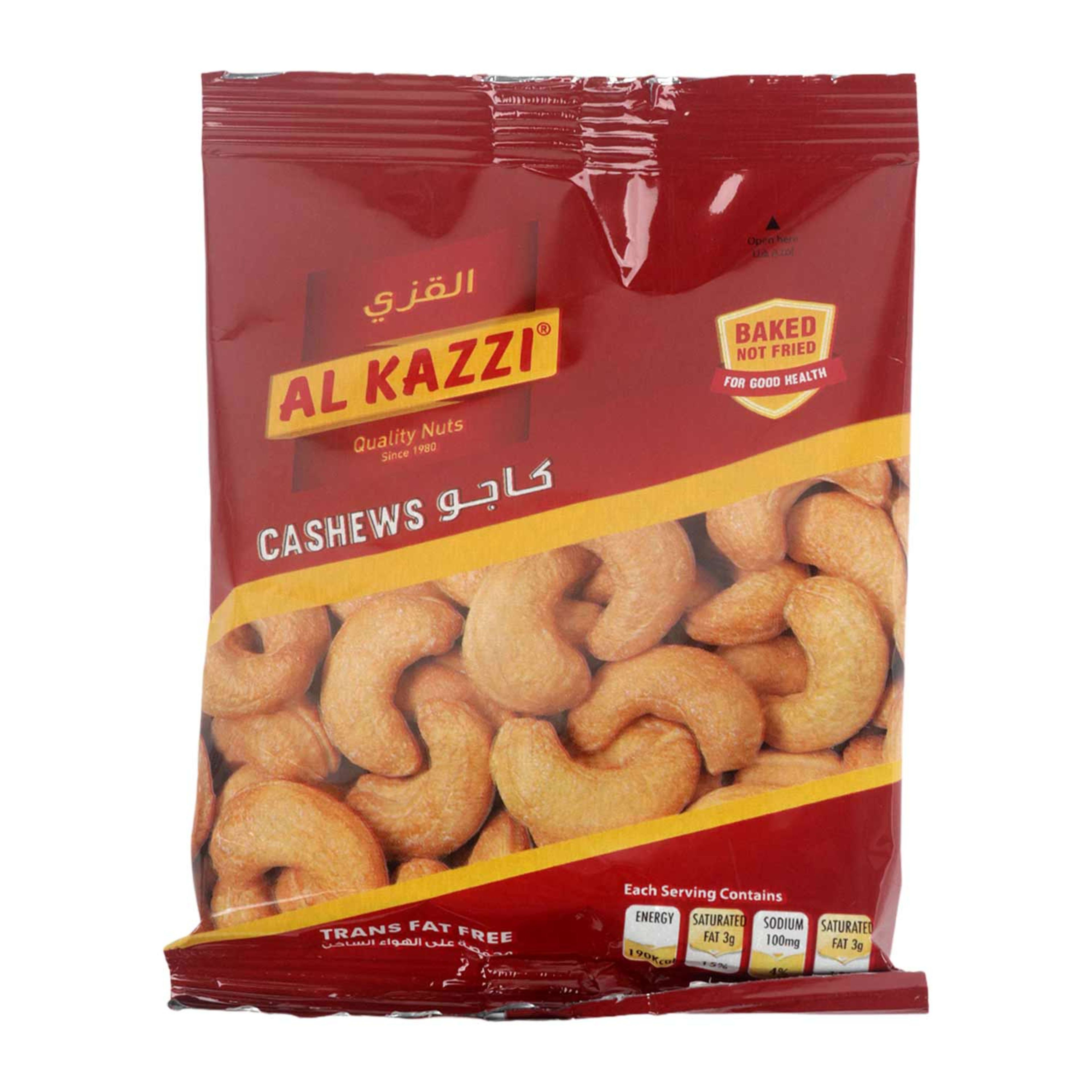 Al Kazzi Cashews Nuts 40gm