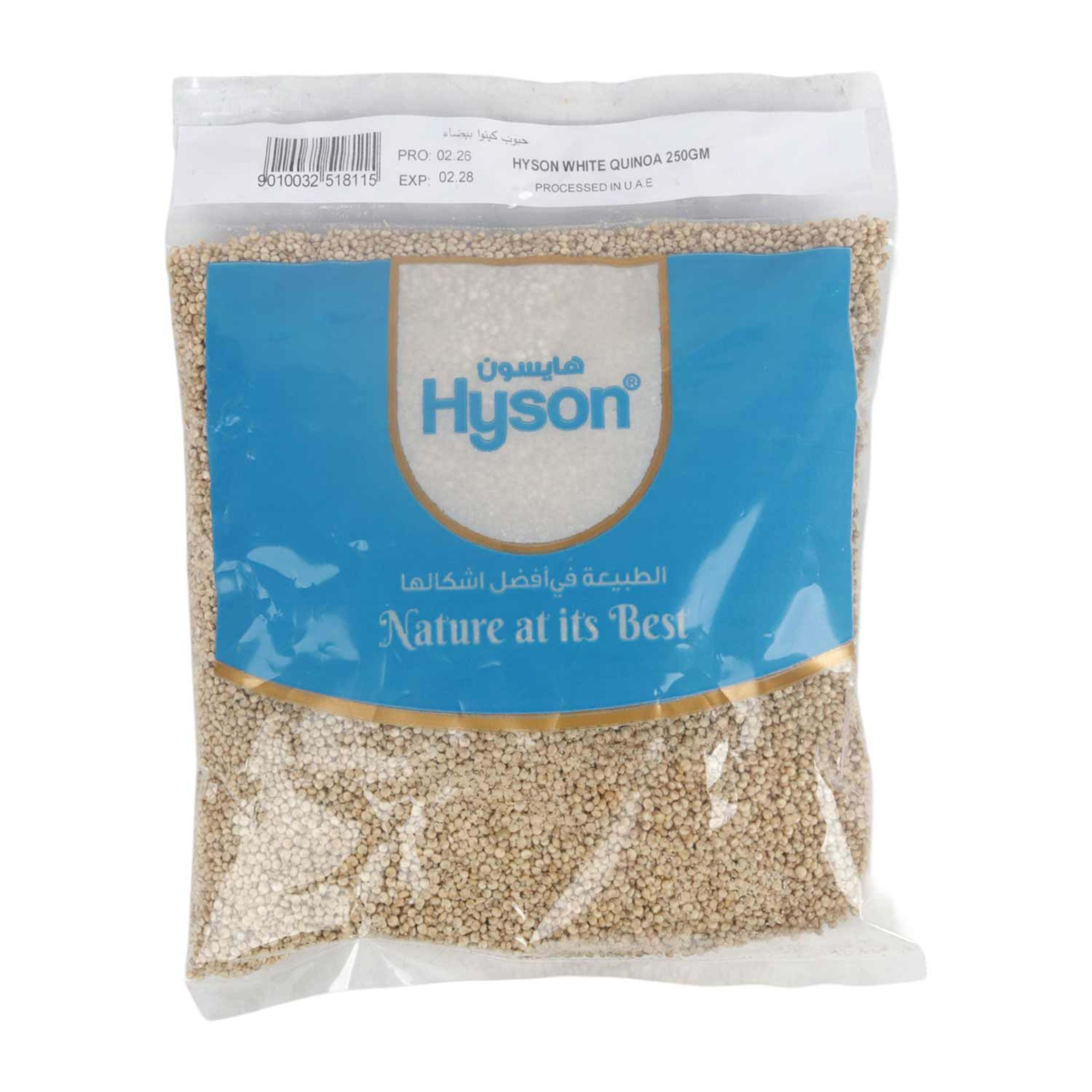 Hyson White Quinoa 250gm