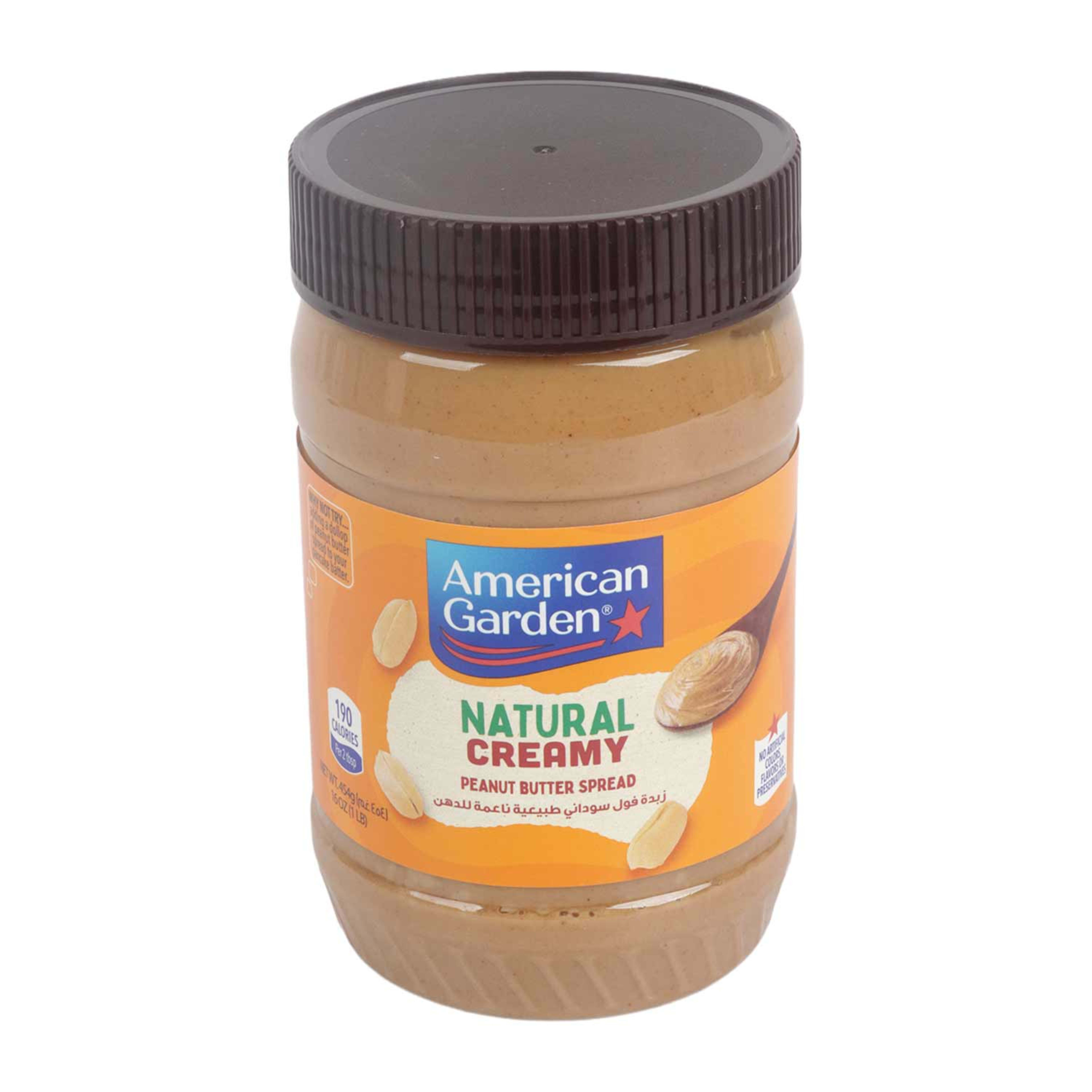 American Garden Natural Creamy Peanut Butter 454gm