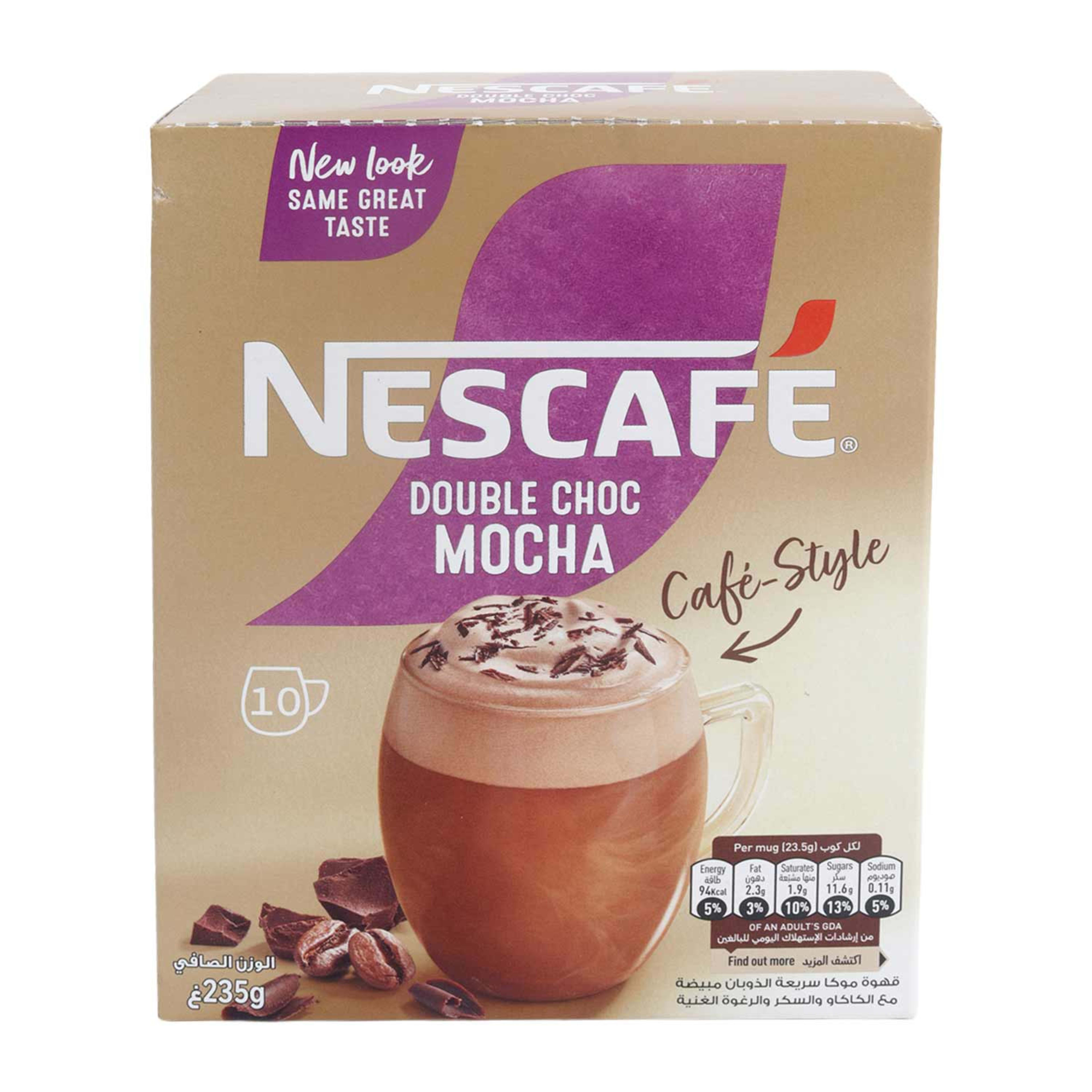 Nescafe Cappuccino Cafe Style 15.5gm