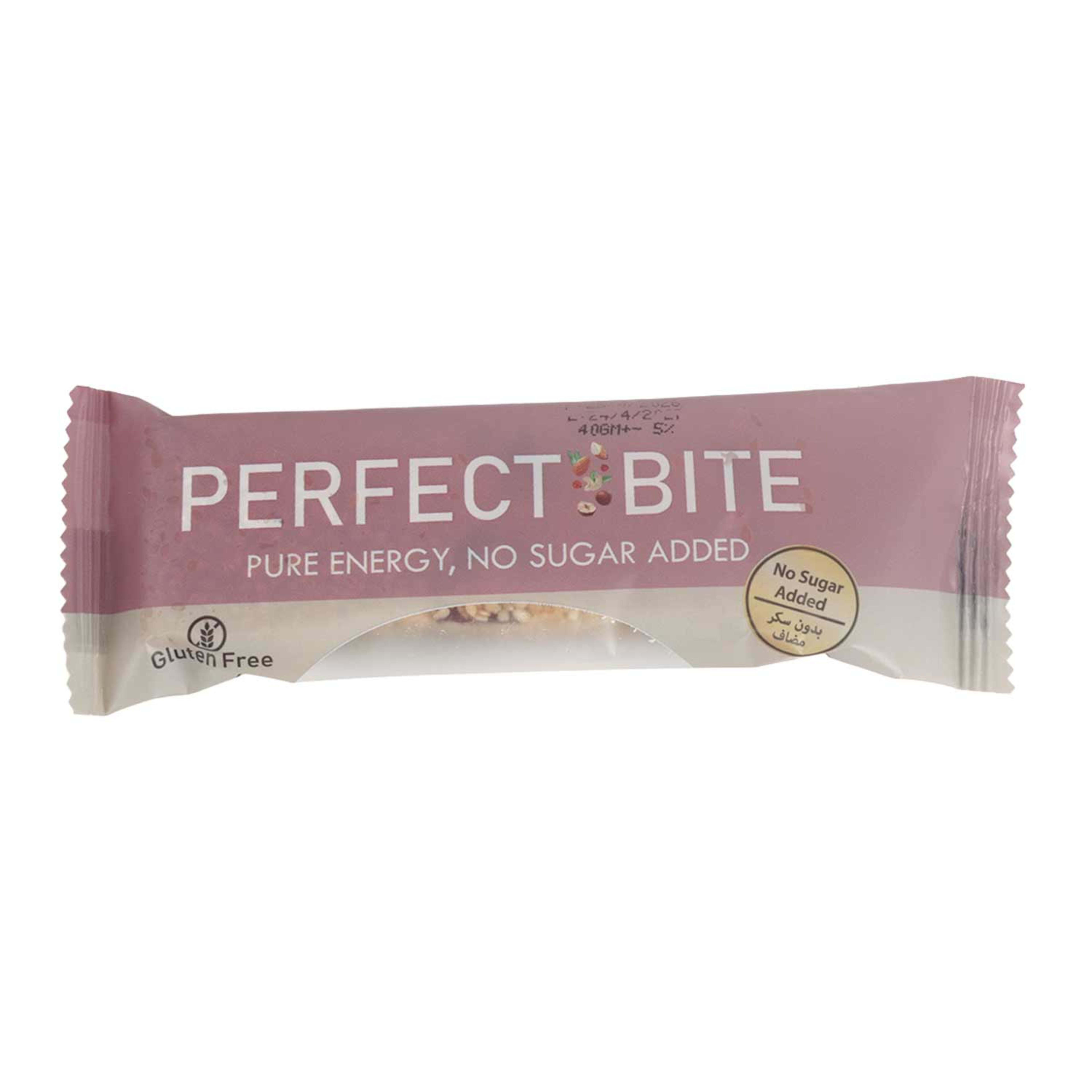 Al-barakat Sweets Perfect Bite Sesame with Cranberry Energy Bar 40gm