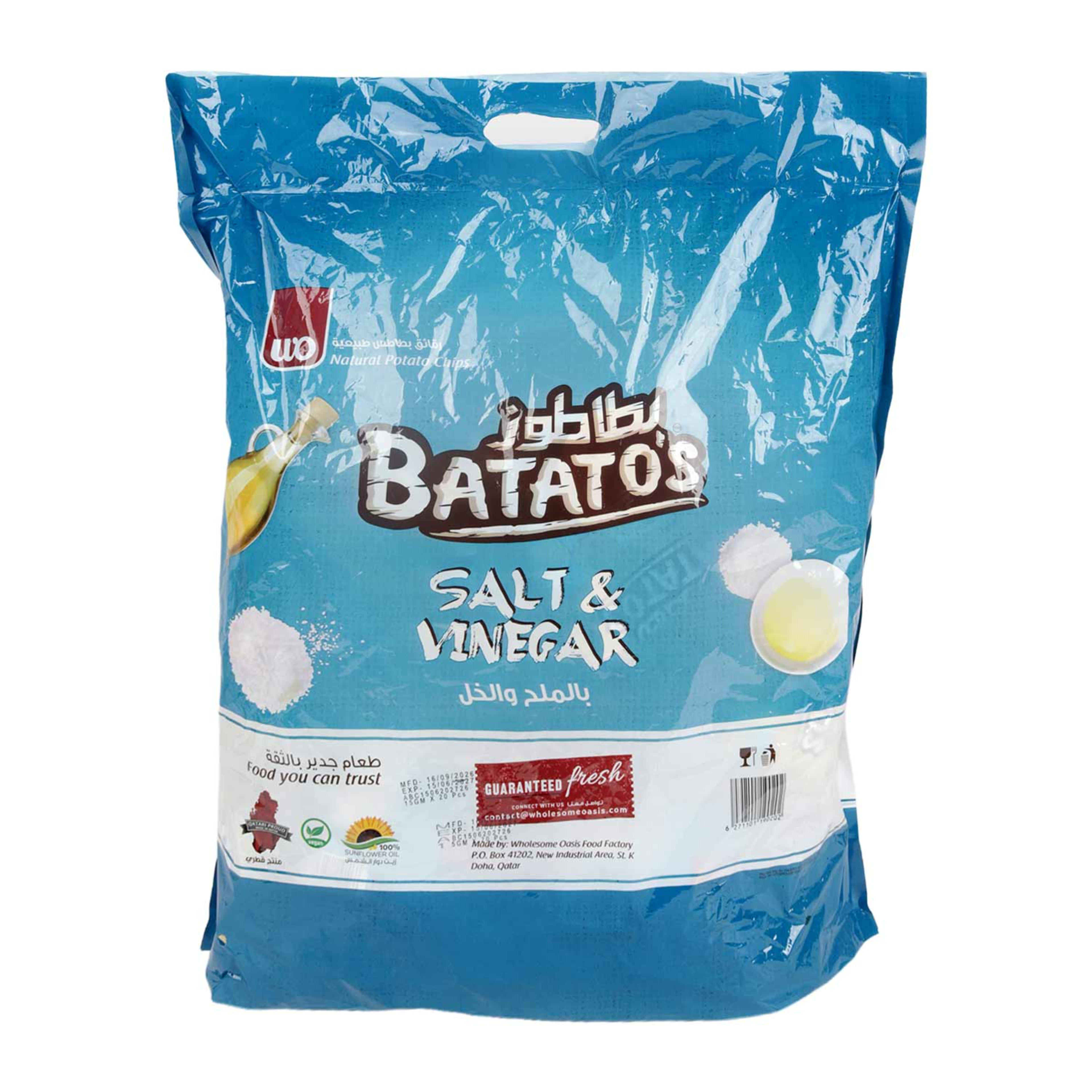 Batato's Natural Potato Chips Salt & Vinegar 15gm