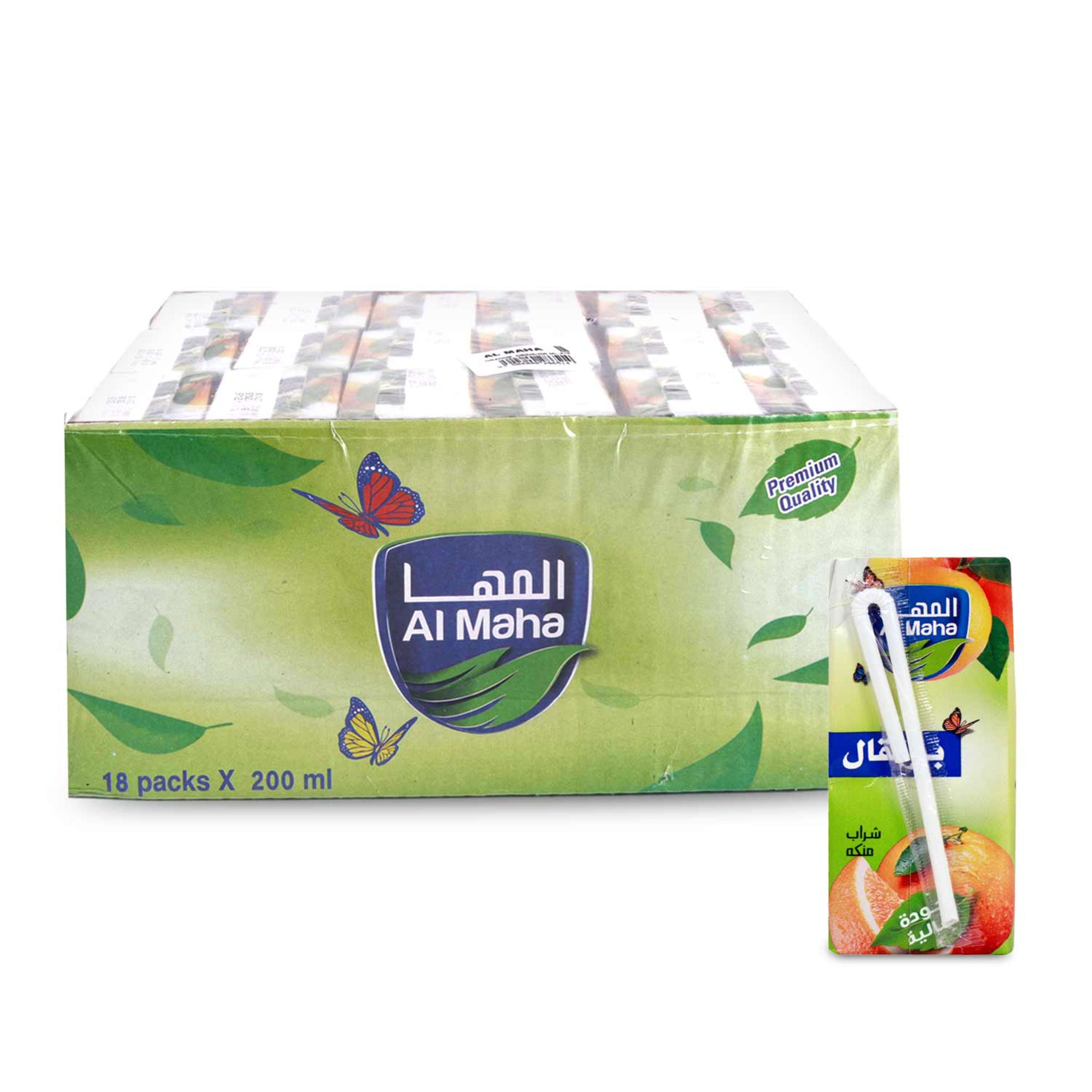 Al Maha Orange Flavored Drink 200ml