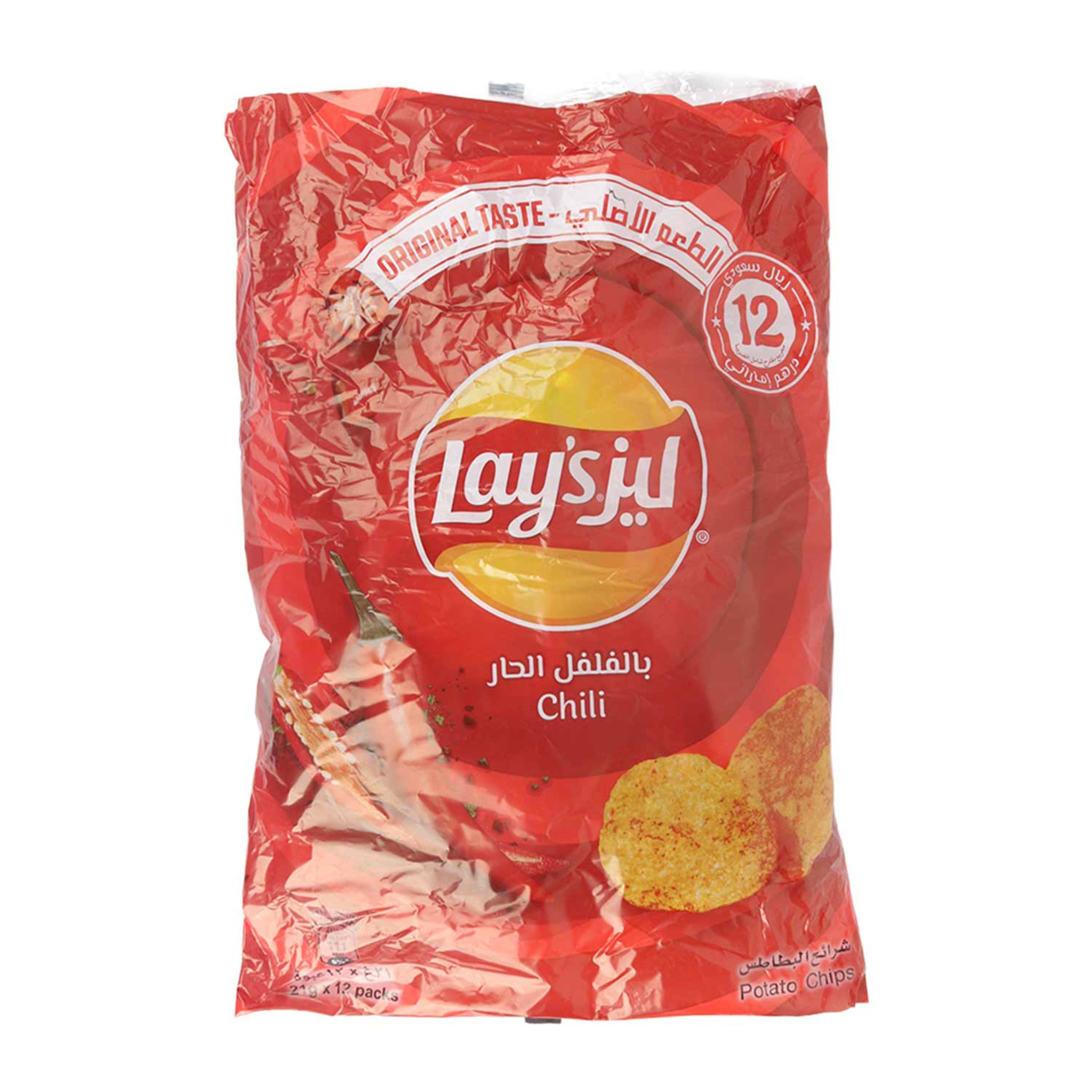 Lay's Potato Chips Chilli (ksa) 21gm