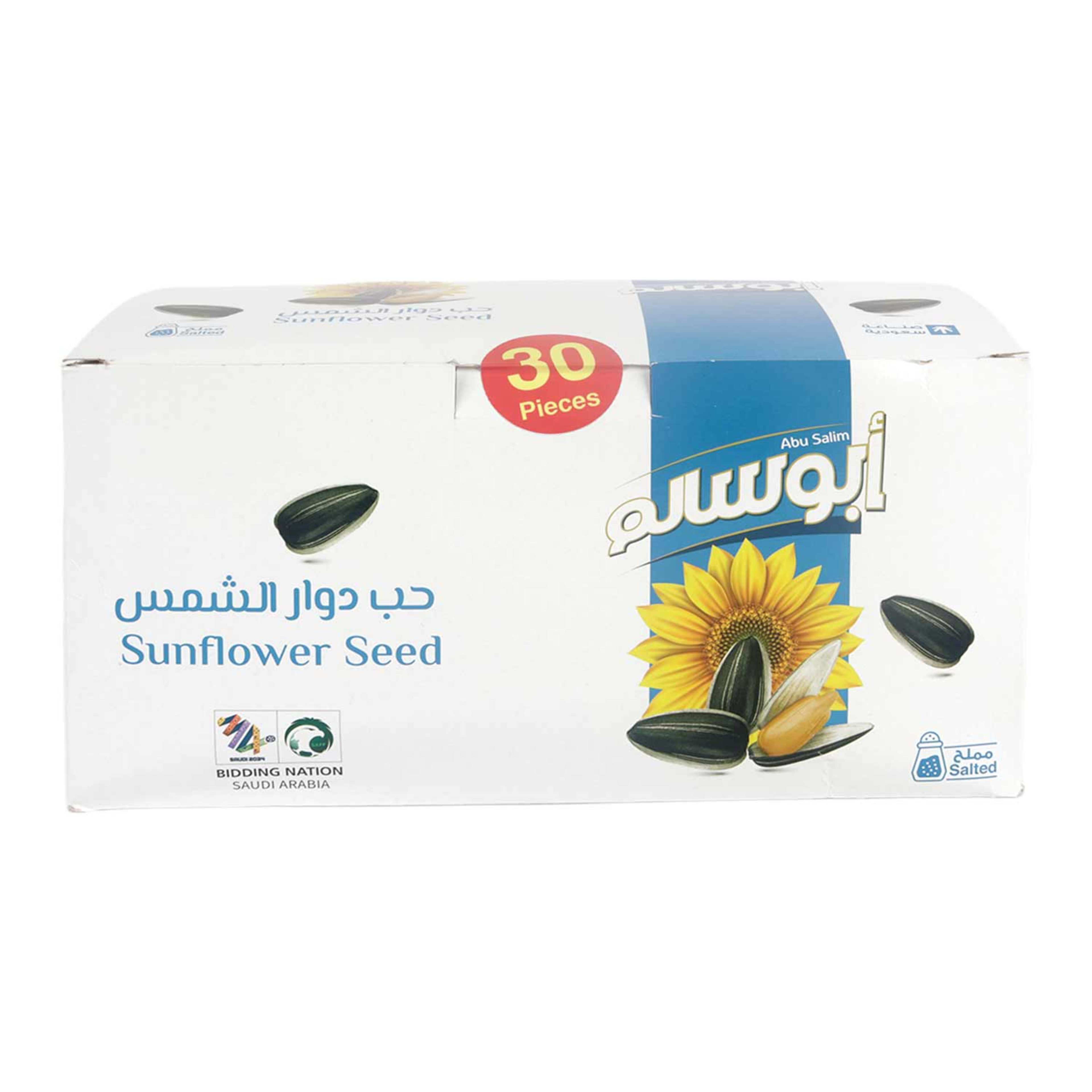 Abu Salim Sunflower Seed 20gm