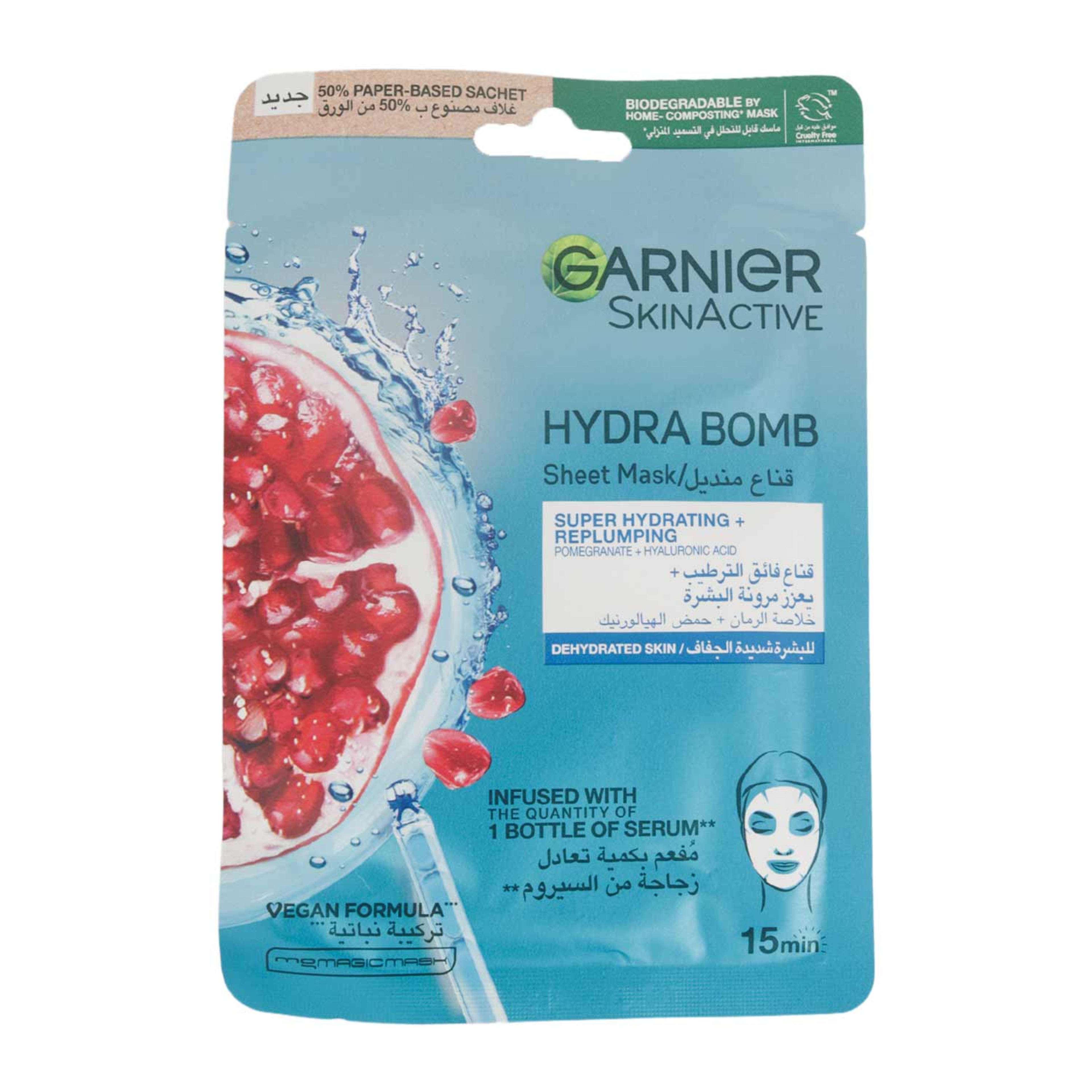 Garnier Tissue Mask Hydra Bomb Pomegranate 32gm
