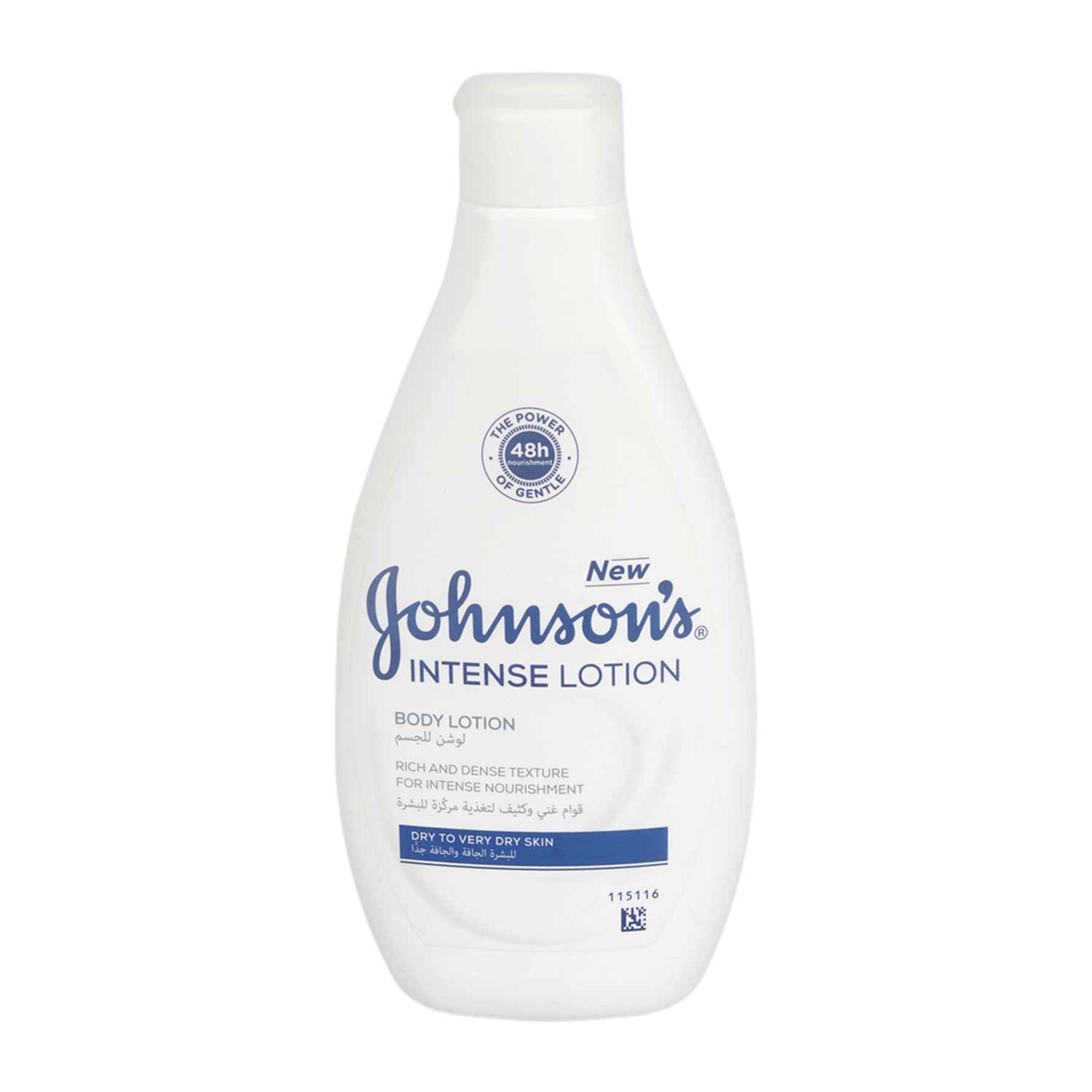 Johnson's Intense Body Lotion 250ml