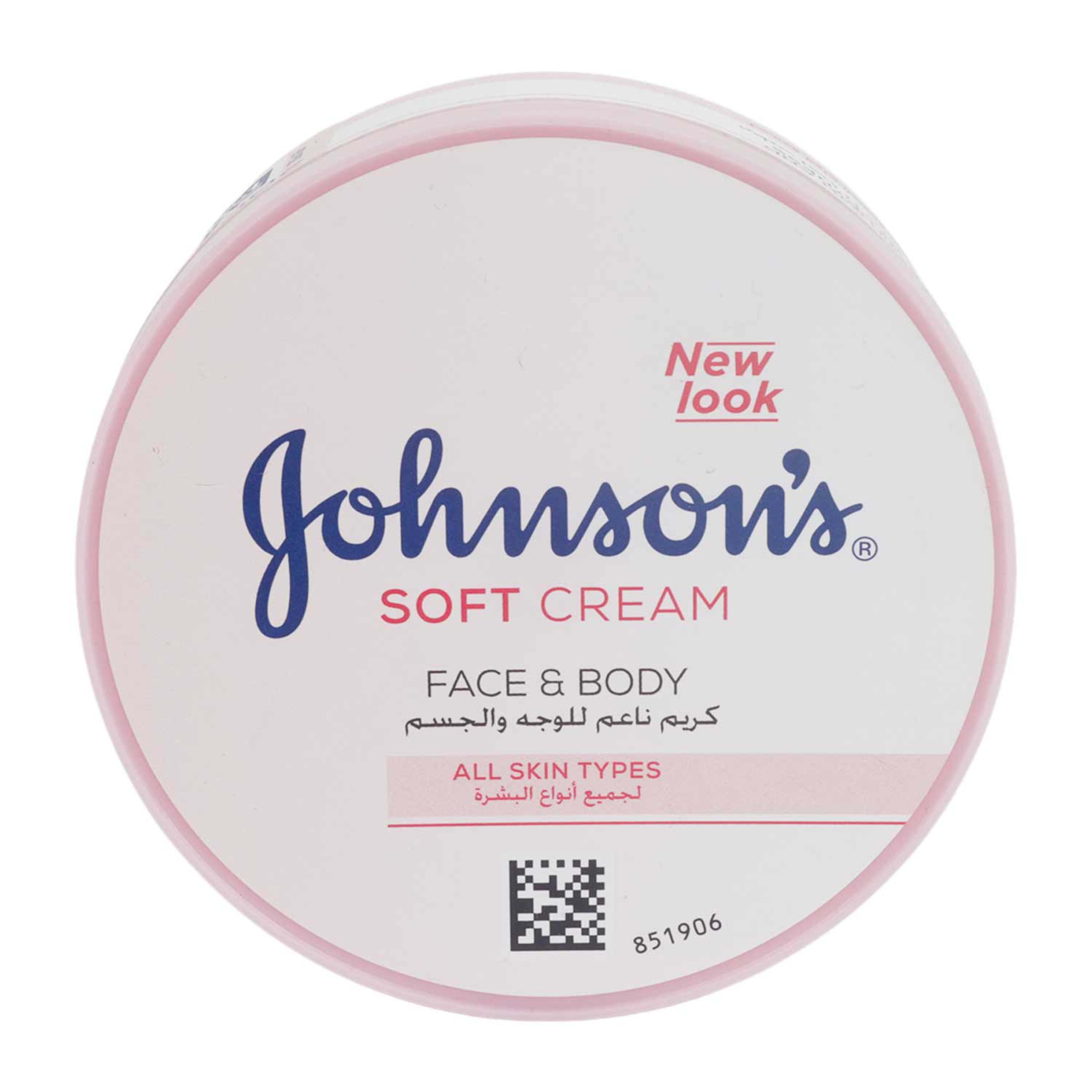 Johnson's Face & Body Soft Cream 200ml