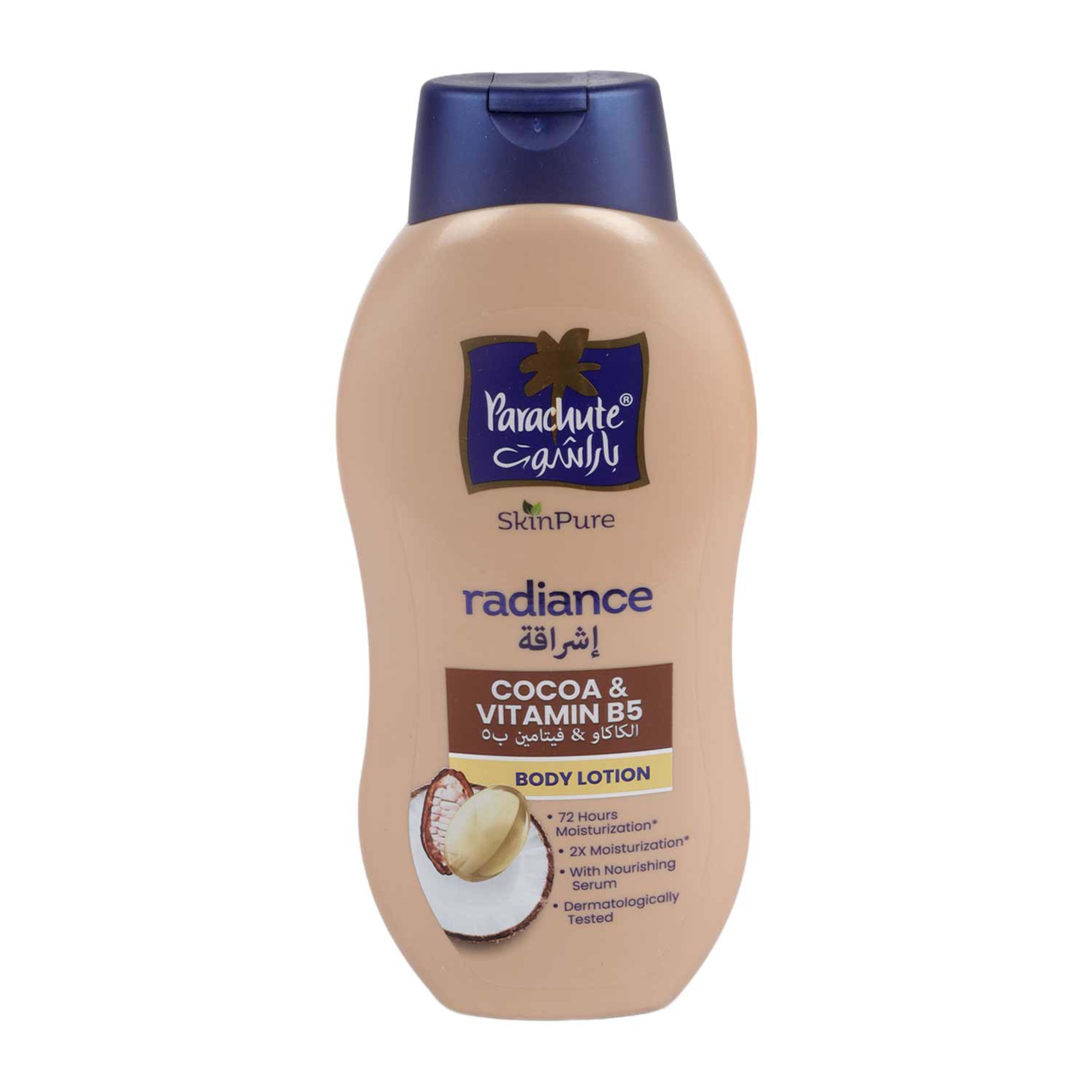 Parachute Skinpure Cocoa & Vitamin B5 Radiance Body Lotion 400ml