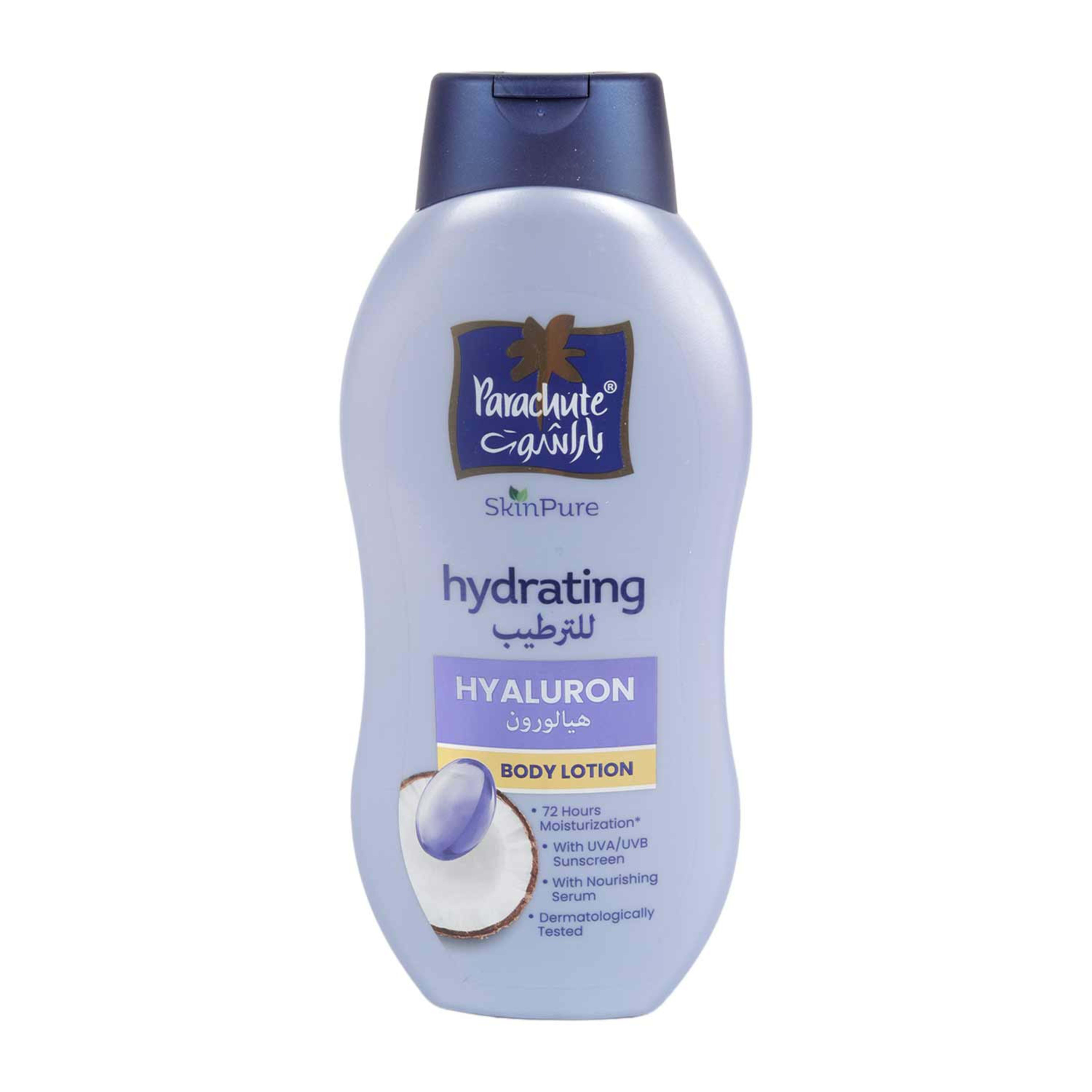 Parachute Skinpure Hyaluron Hydrating Body Lotion 400ml