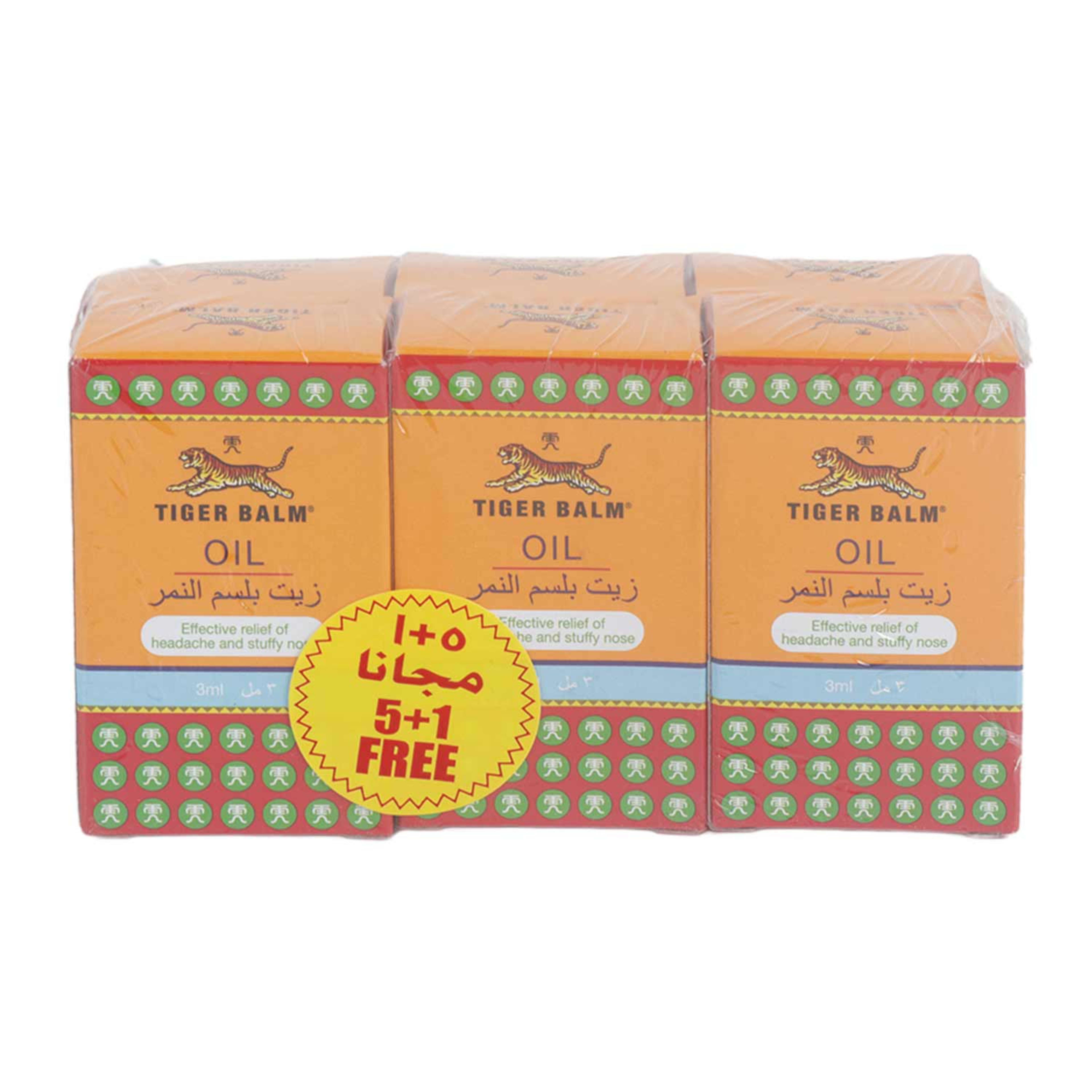 Tiger Balm Oil 5+1 Free 6x3ml