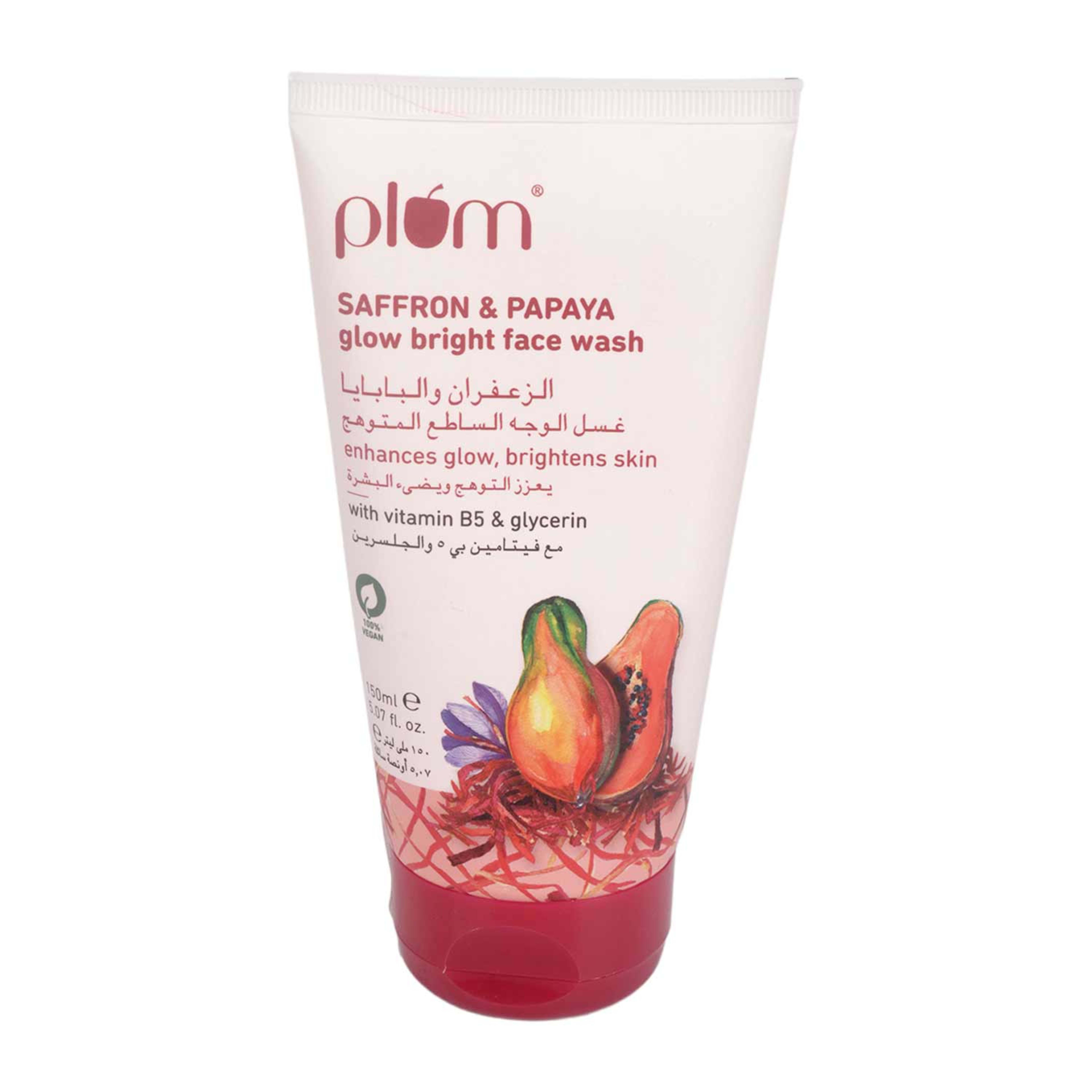Plum Saffron & Papaya Glow Bright Face Wash 150ml