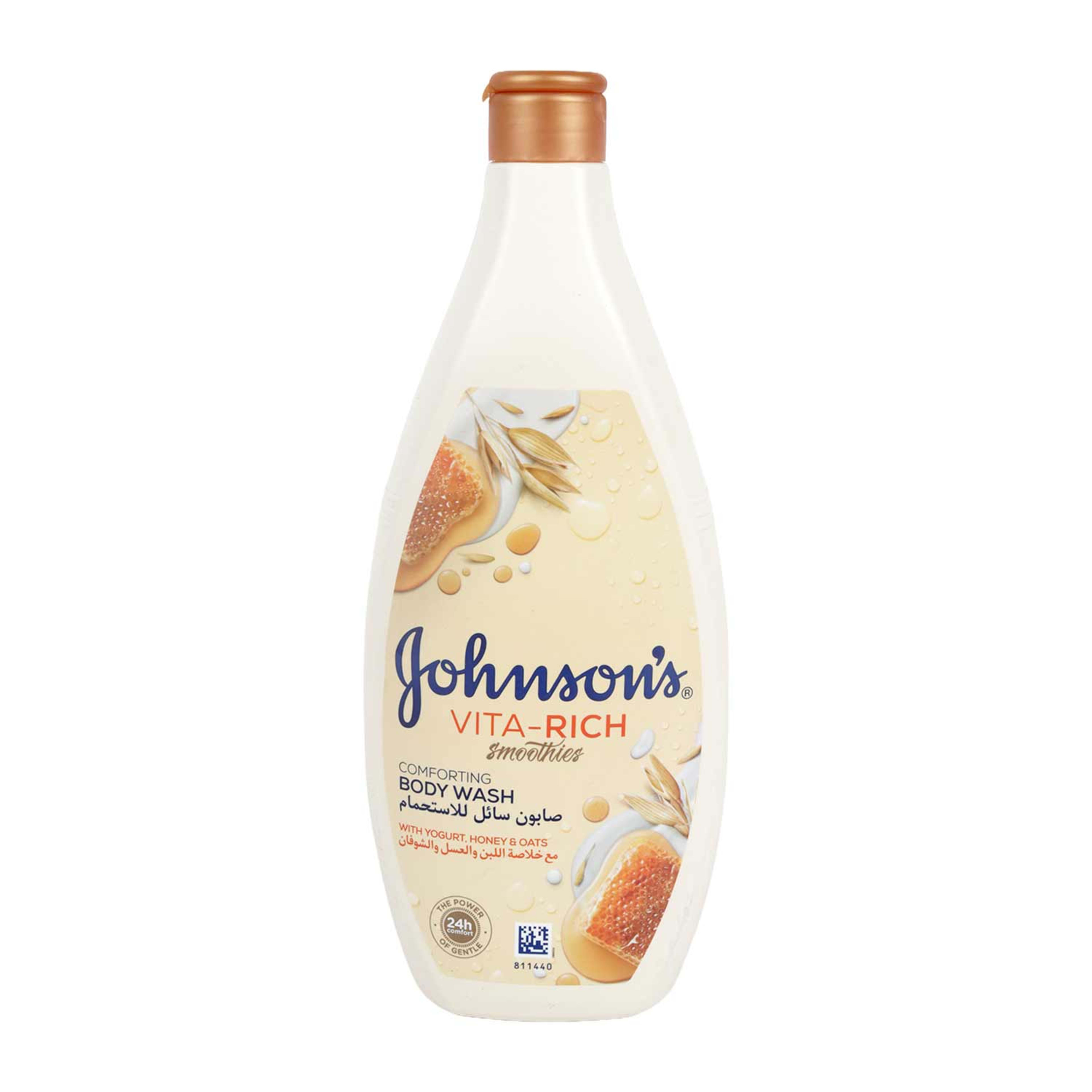 Johnson's Vita-rich Comforting Body Wash with Yoghurt Honey & Oats 750ml