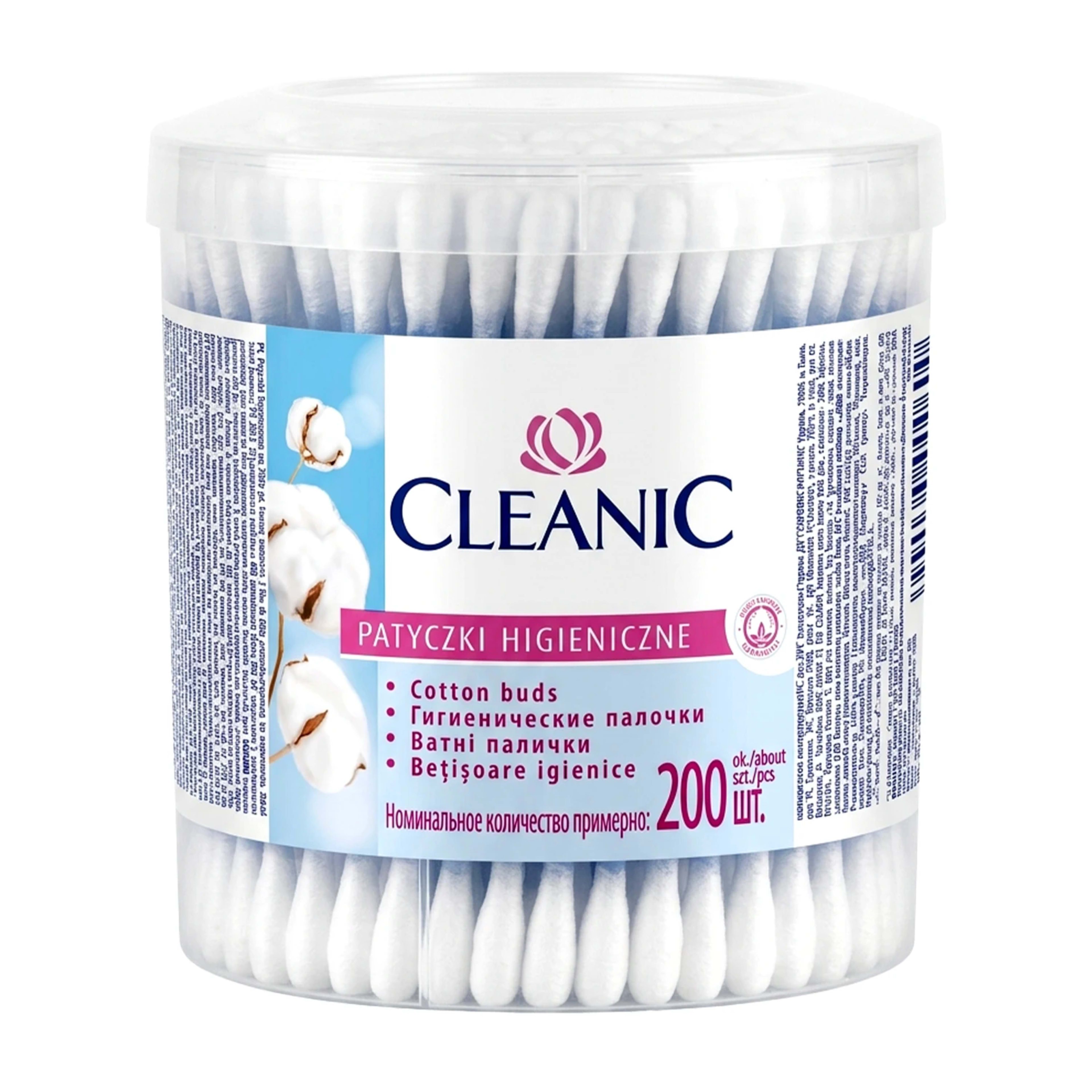 Cleanic Cotton Buds 200pcs