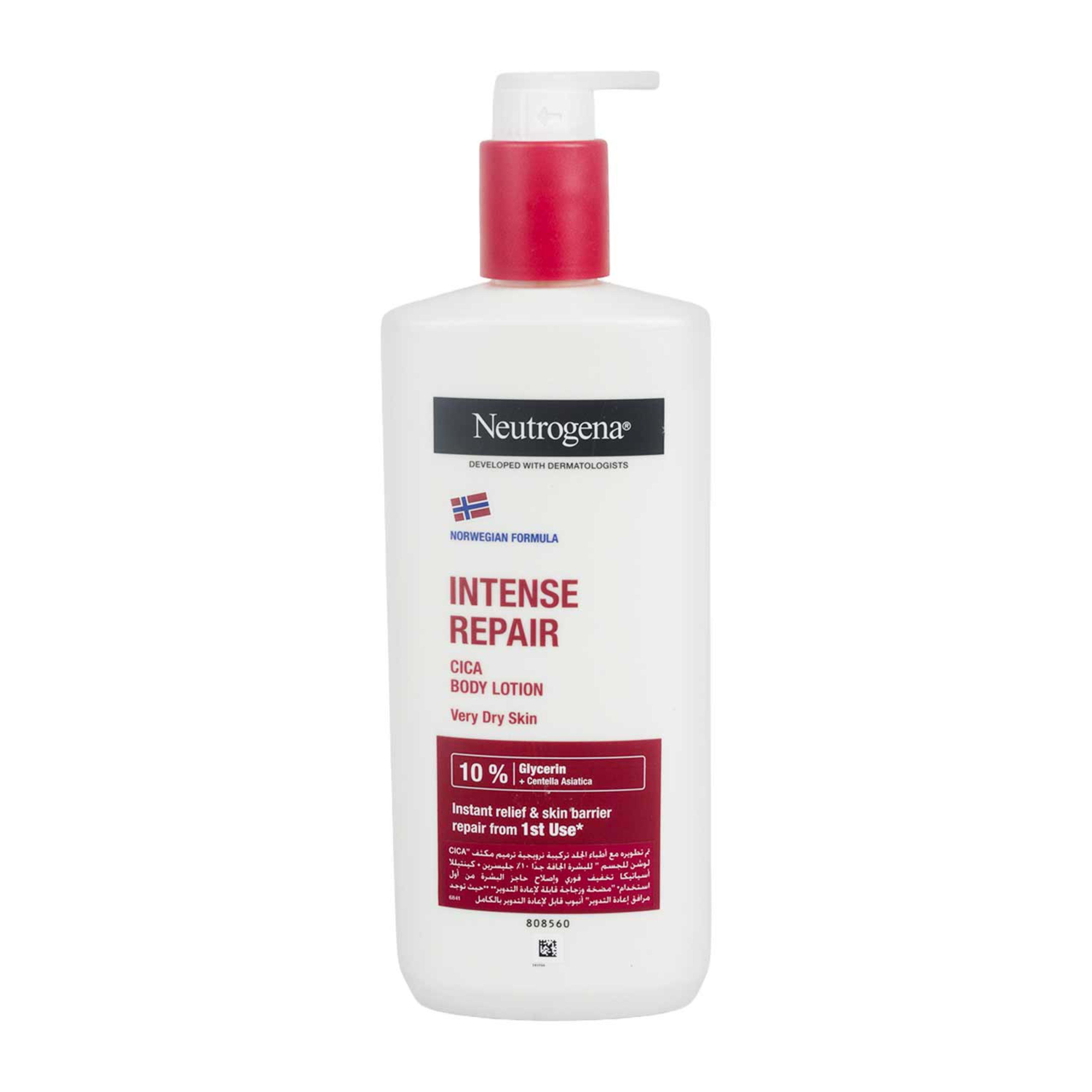 Neutrogena Intense Repair Body Lotion 400ml
