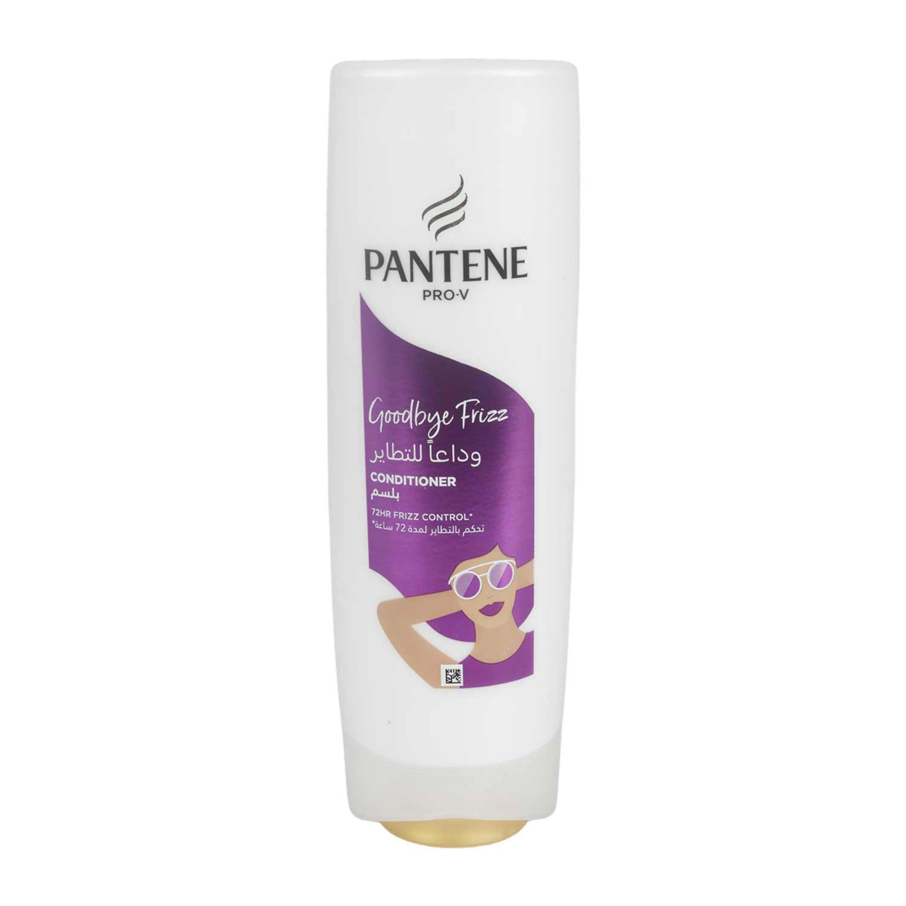 Pantene Pro-v Goodbye Frizz Conditioner 360ml