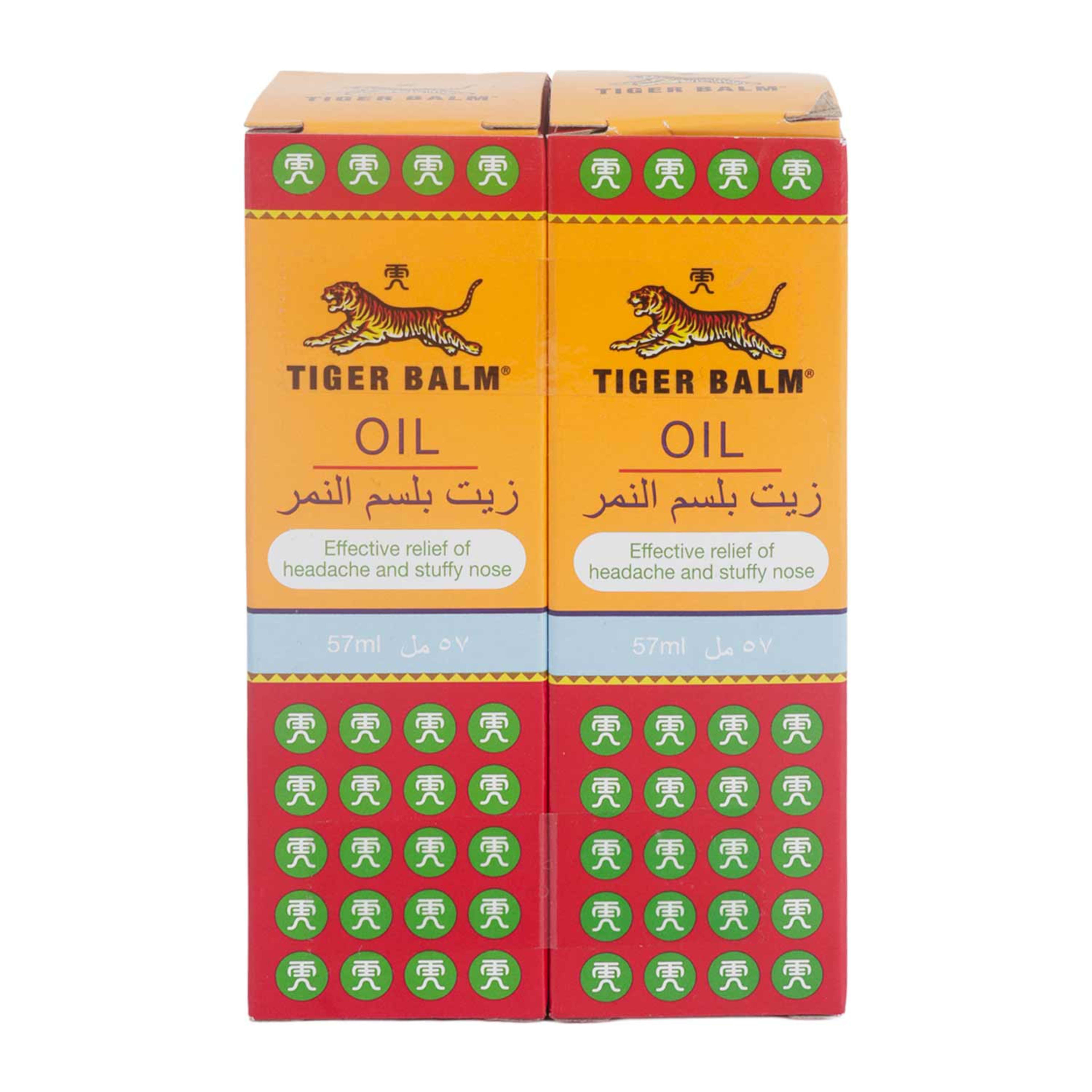 Tiger Balm Oil 2x57ml Promo