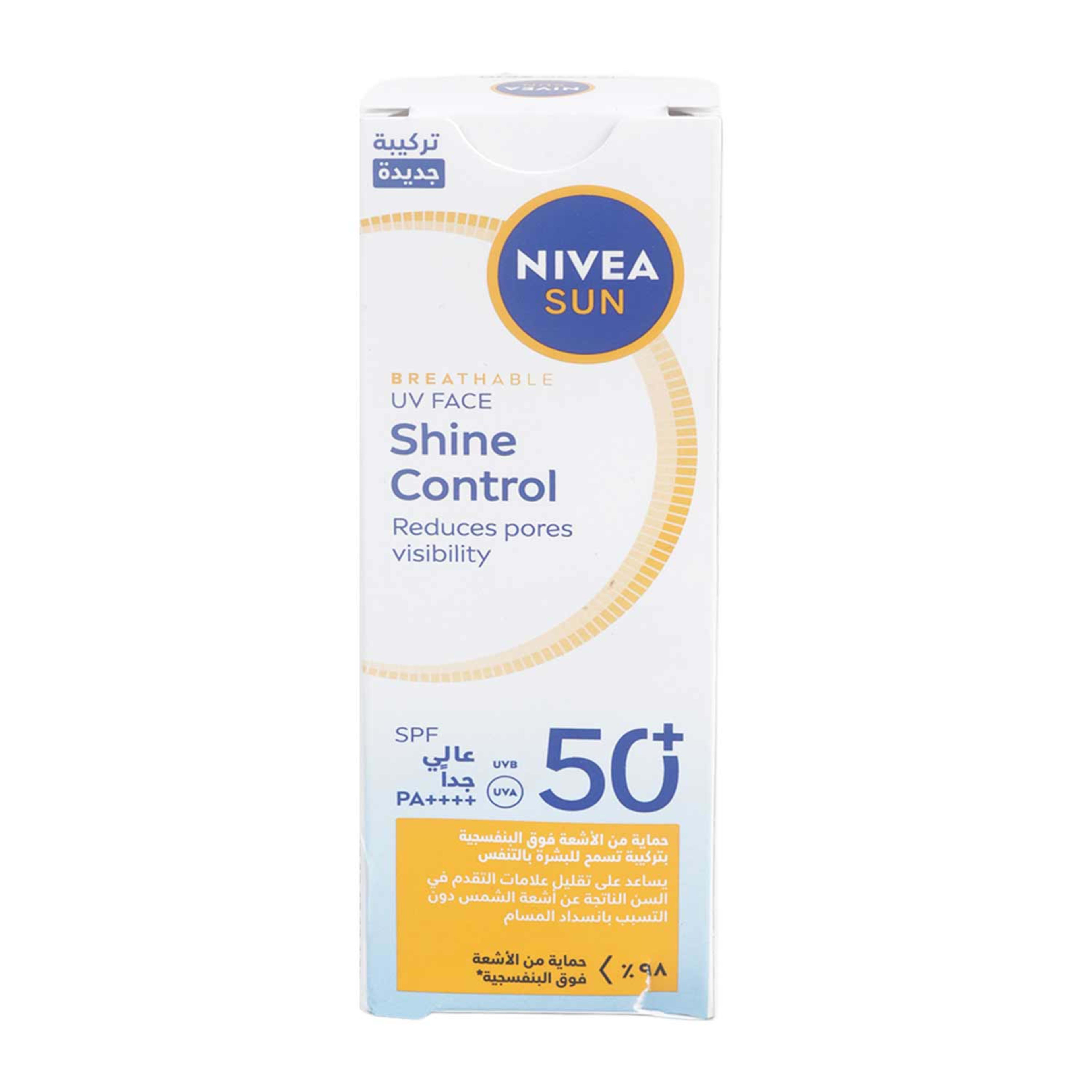 Nivea UV Face Shine Control Spf50+ 40ml