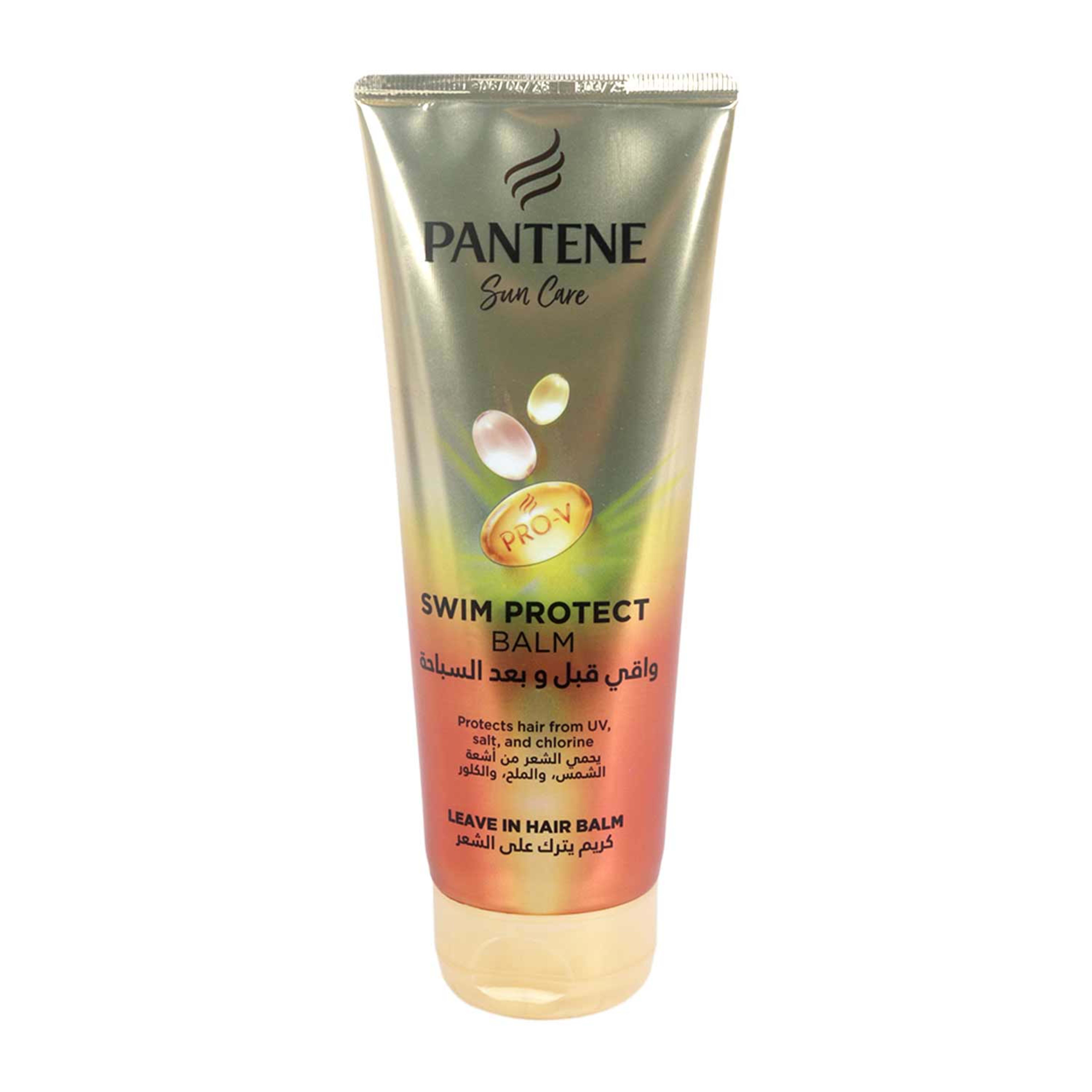 Pantene Sun Care Leave in Hair Swim Protect Balm 180ml