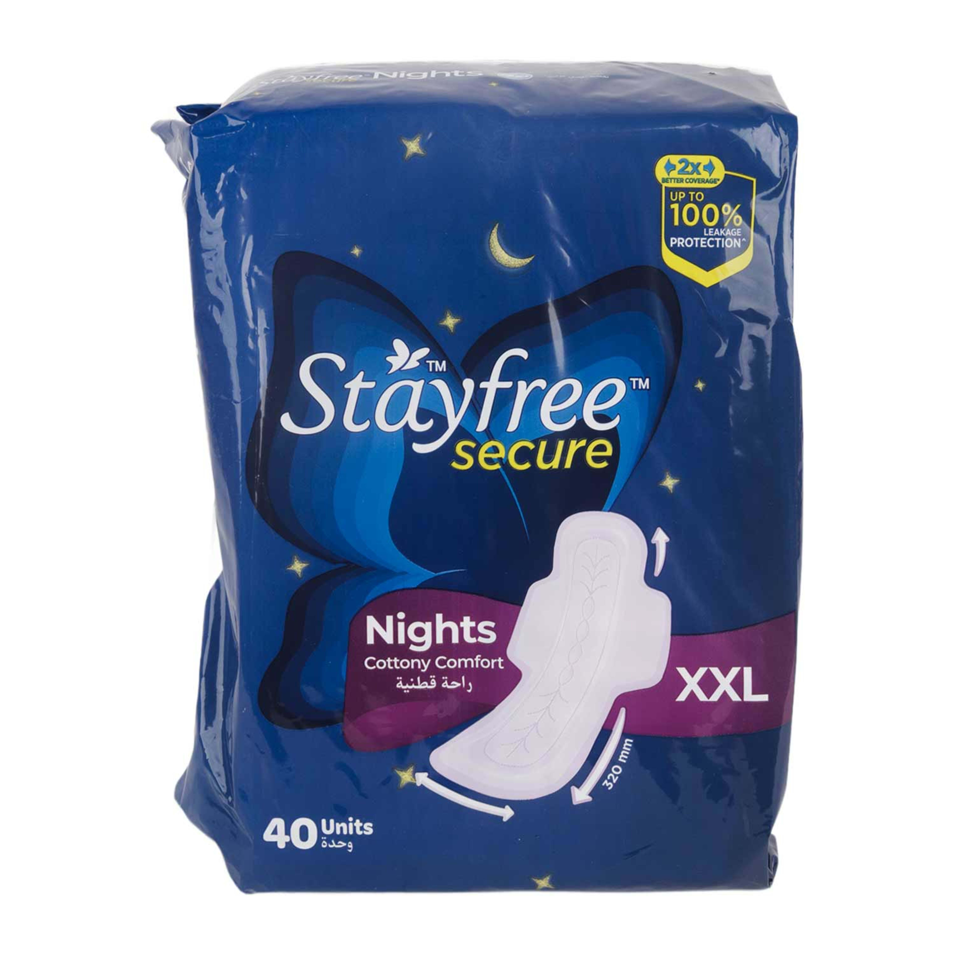 Stayfree Secure Nights Cottony Comfort XXL Thick Sanitary Napkins 40pcs