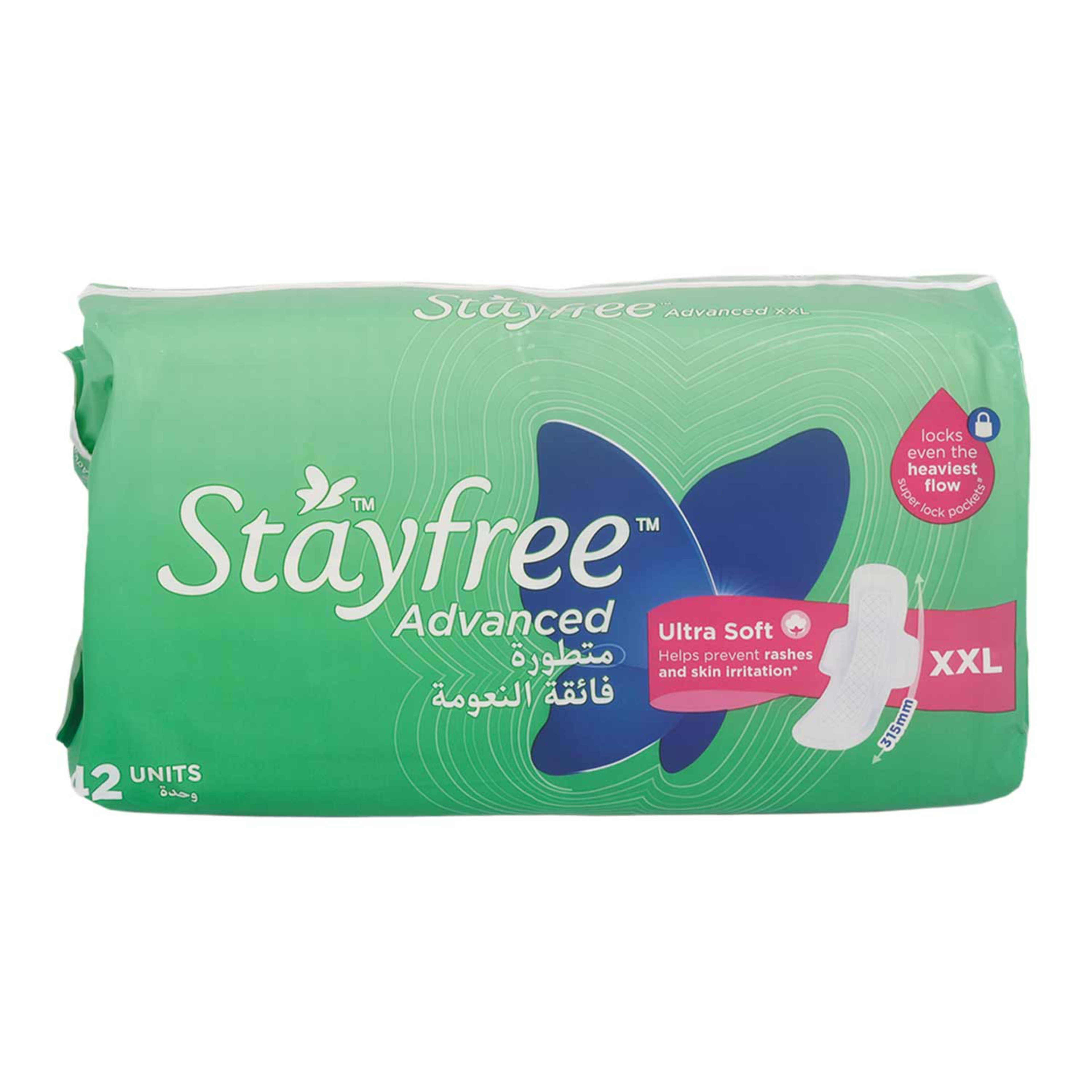 Stayfree Advance Ultra Soft XXL Thin Sanitary Napkin 42pcs