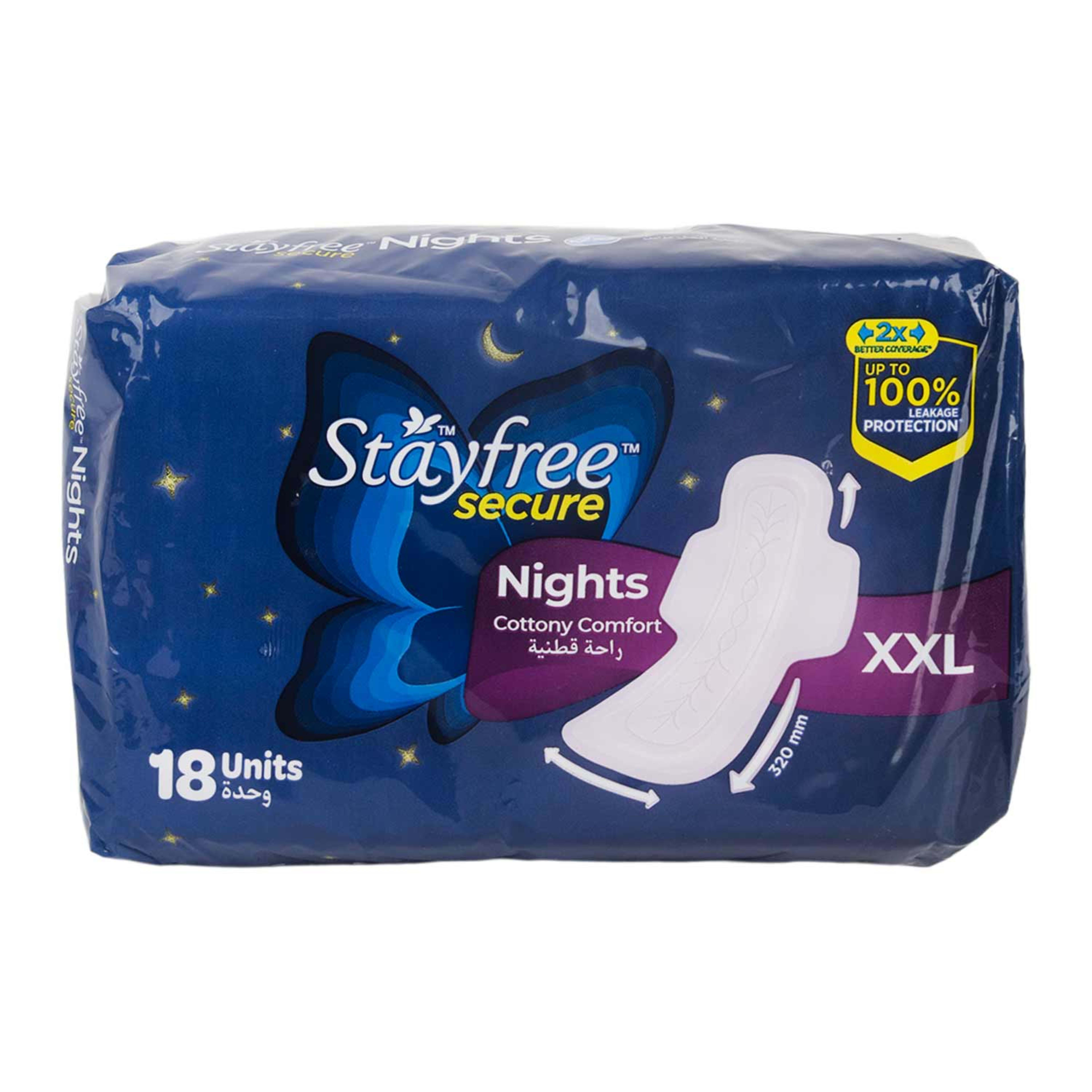 Stayfree Secure Nights Cottony Comfort XXL Thick Sanitary Napkins 18pcs