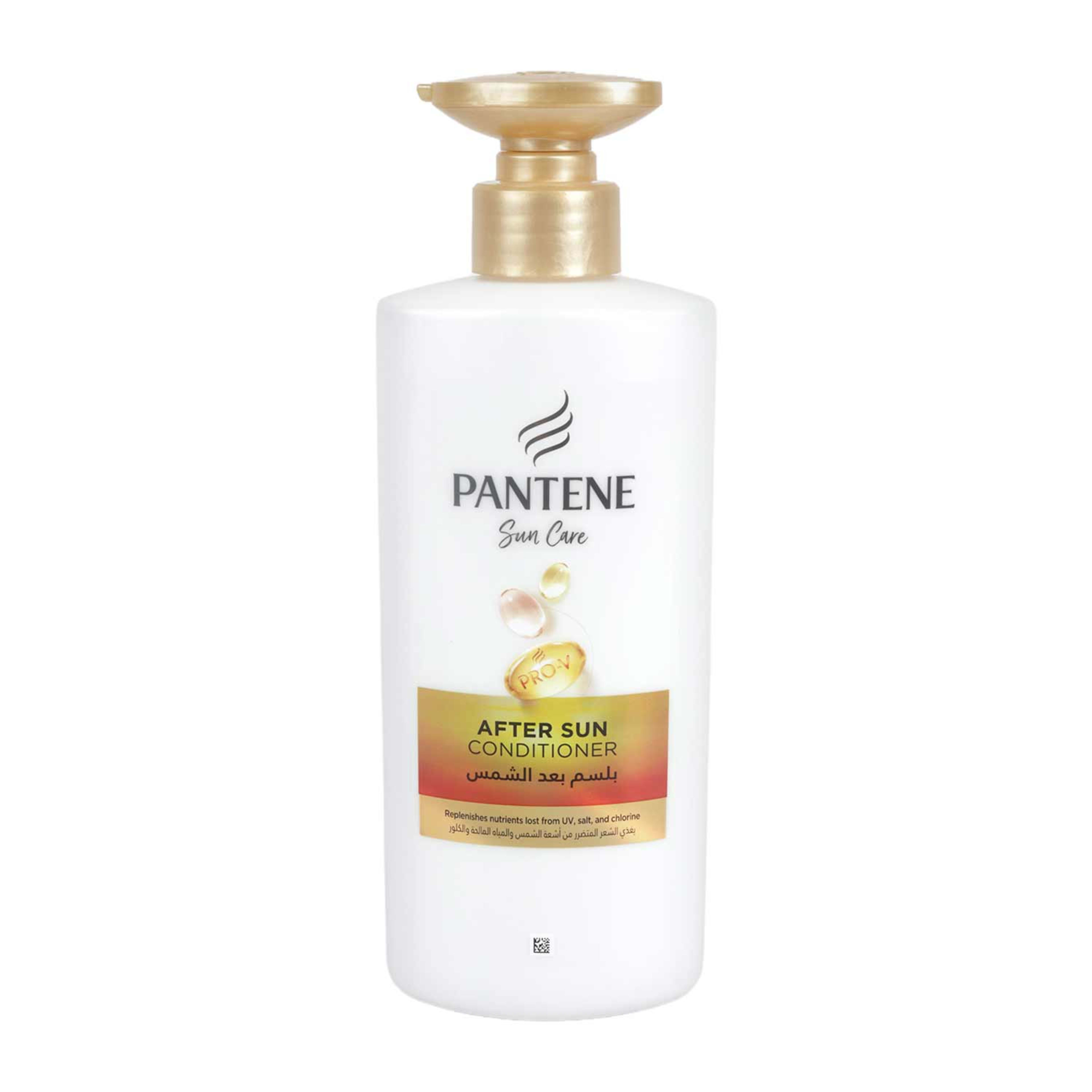 Pantene Sun Care After Sun Conditioner 500ml