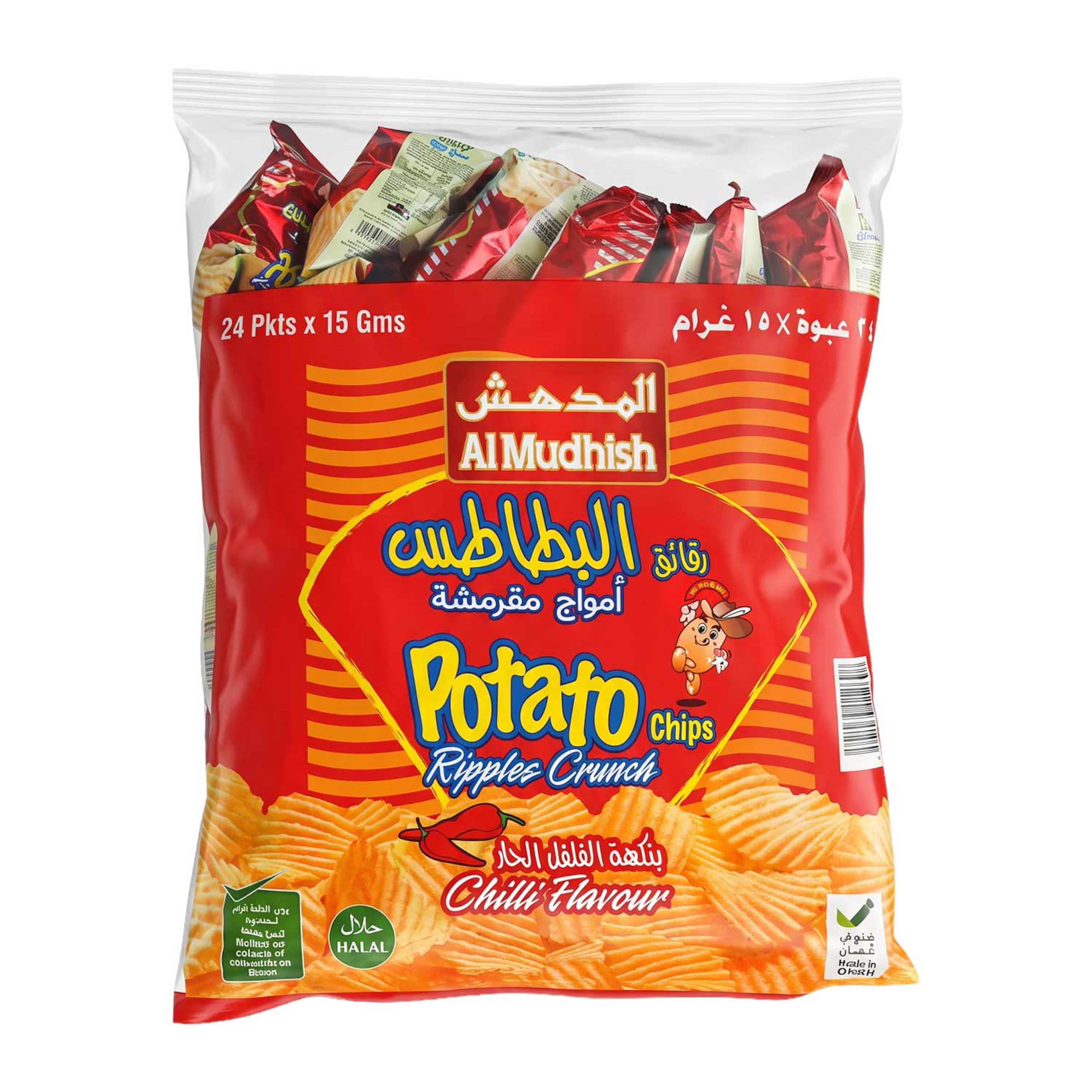 Al Mudhish Potato Ripples Crunch Chilli Flavour 15gm