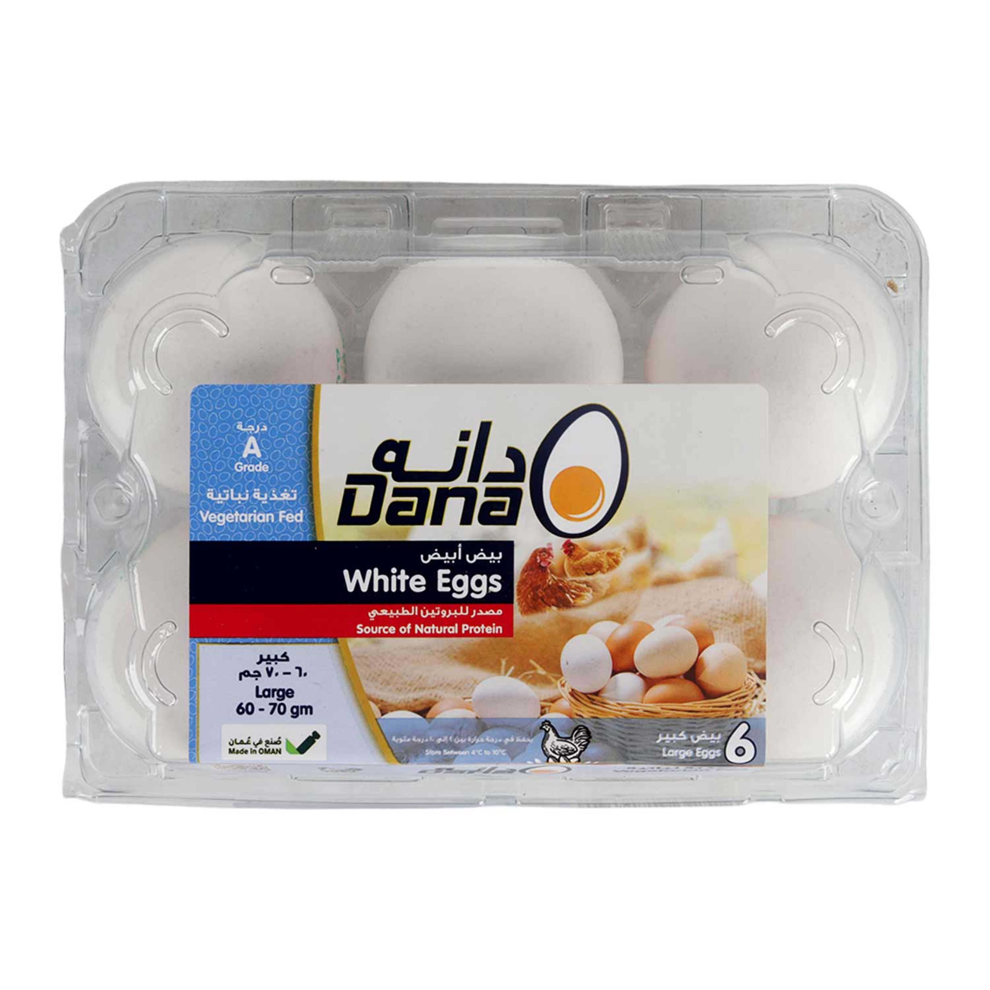 Dana Omani White Eggs Large Premium 6pcs