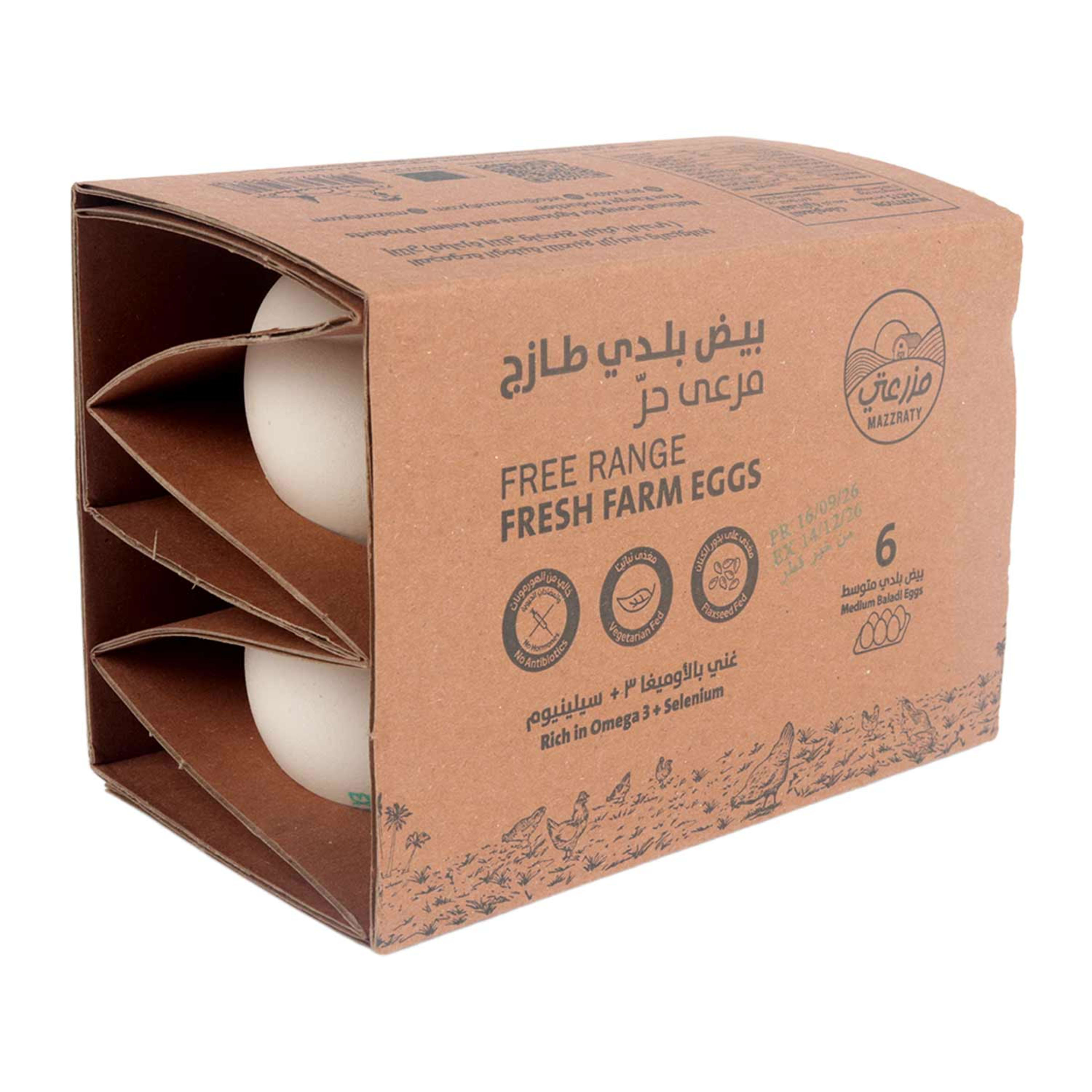 Mazzraty Free Range Fresh Eggs Baladi Medium (omega3+selenium) 6pcs