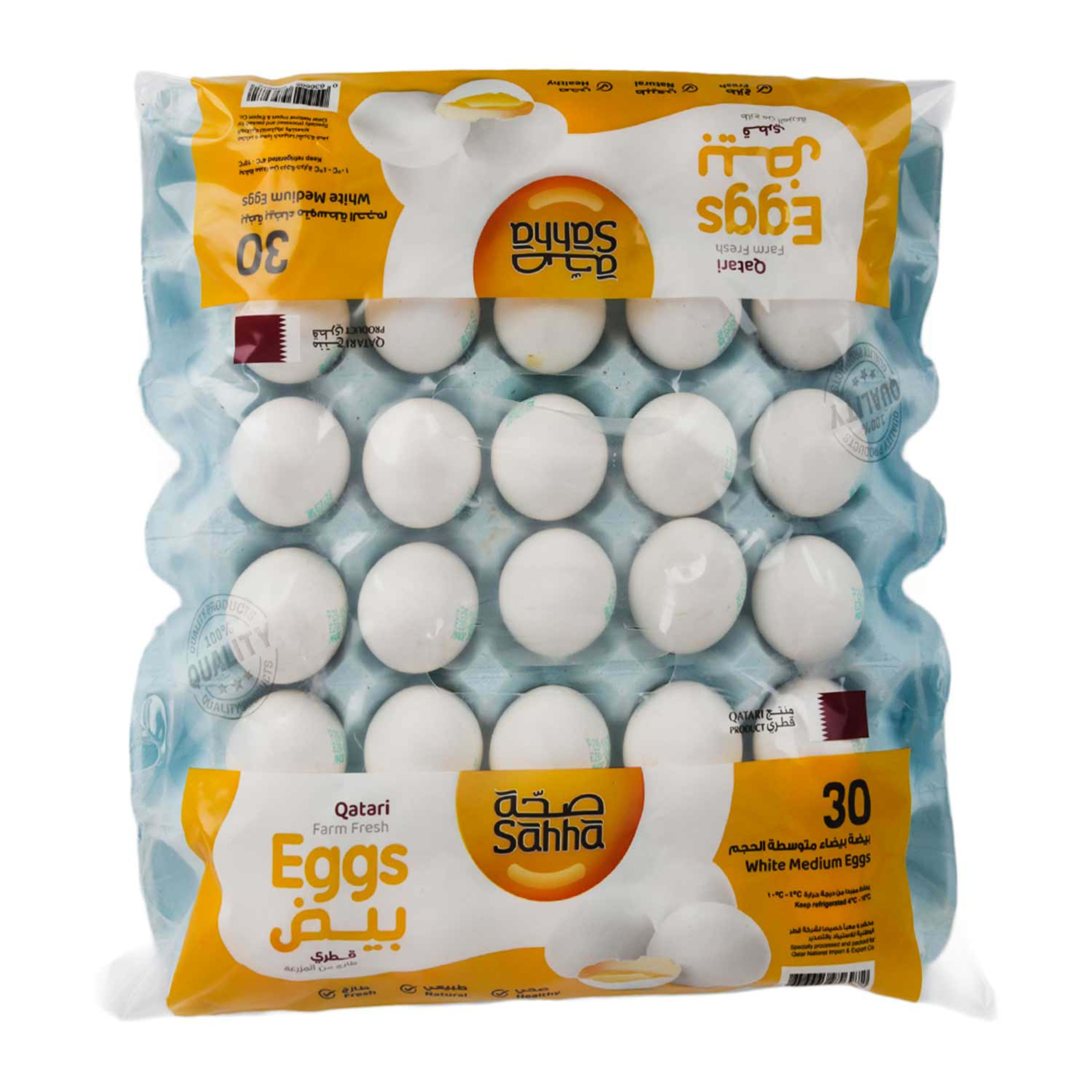 Sahha Farm Fresh White Eggs Medium 30pcs