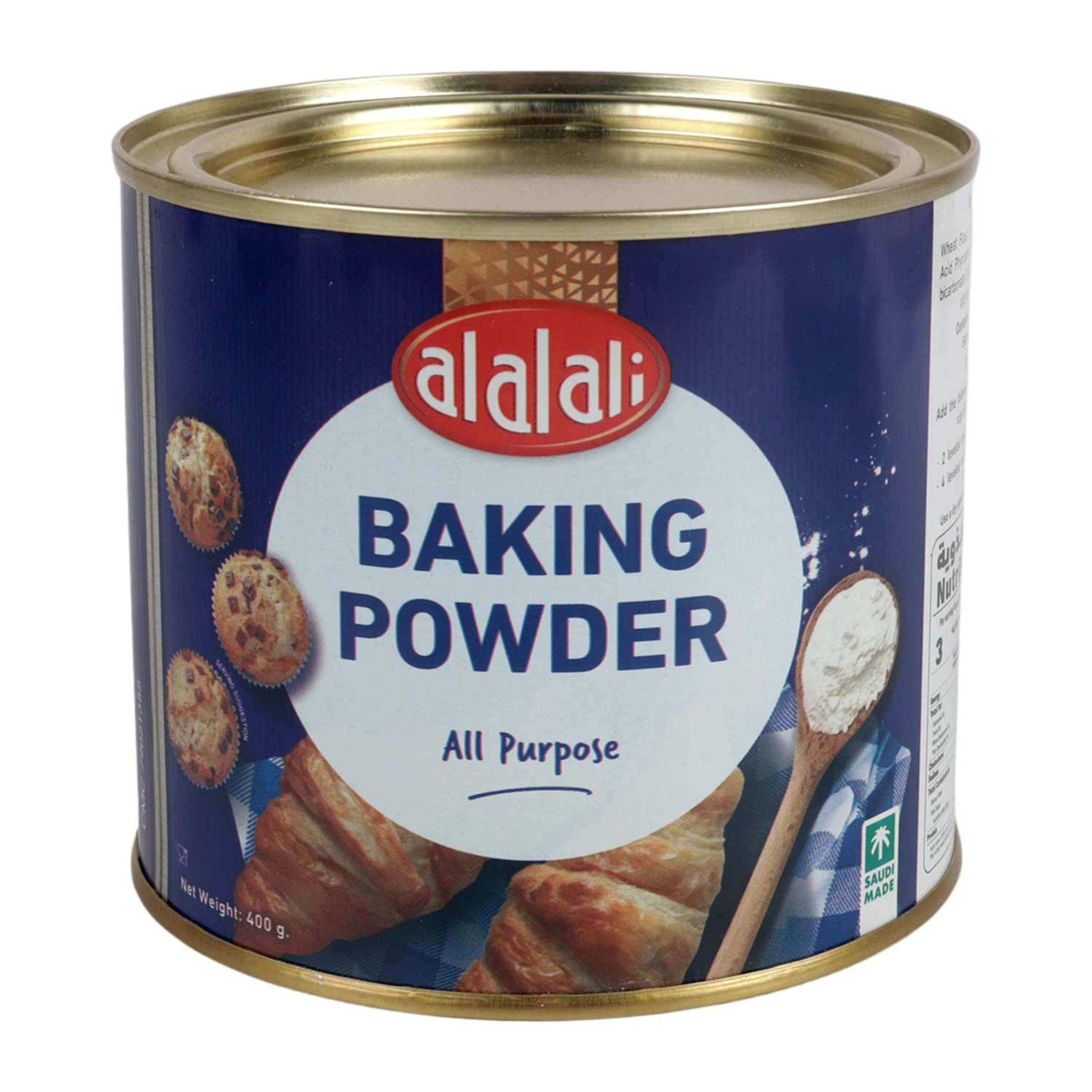 Al Alali Baking Powder 400gm