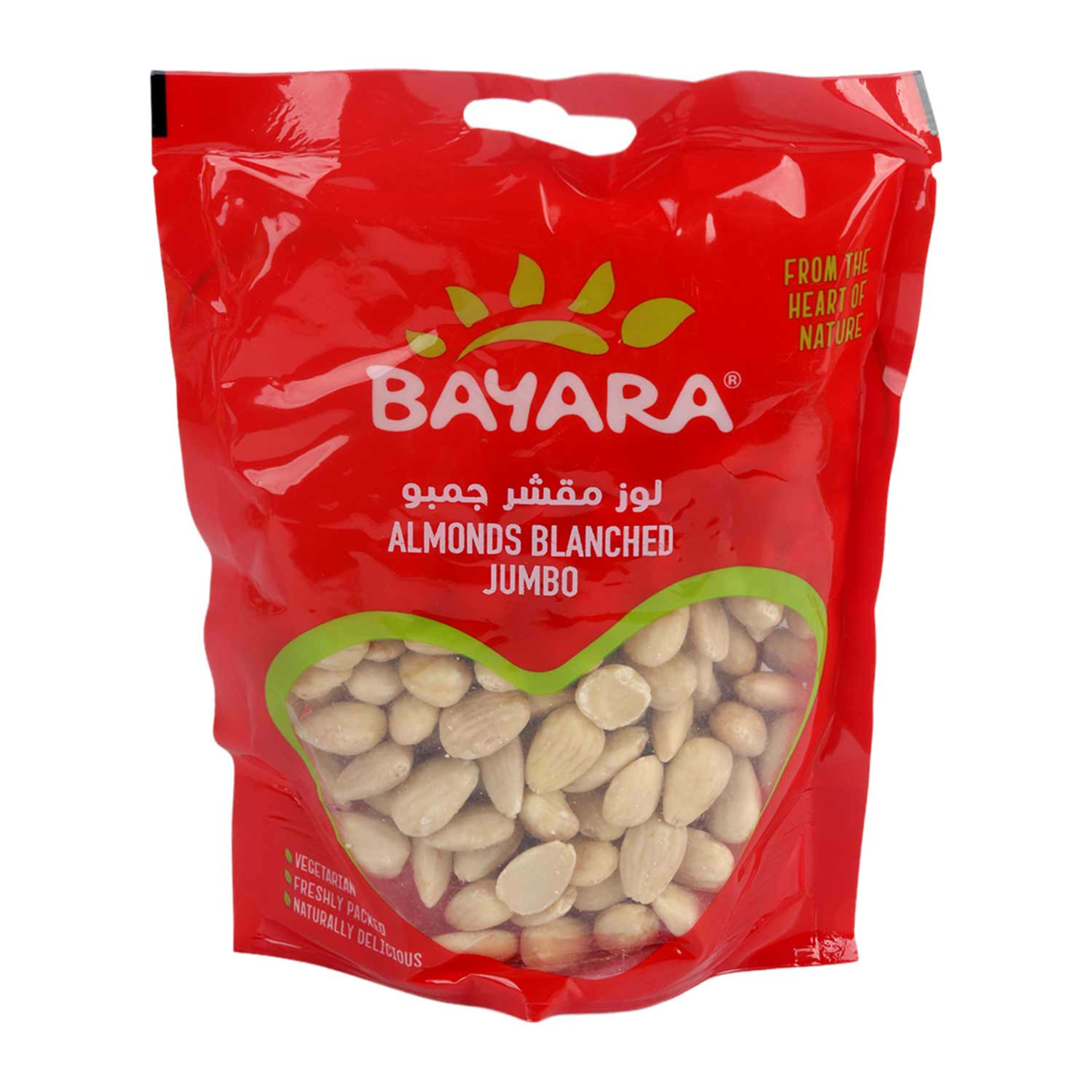 Bayara Almond Blanched 200gm #gy125-0