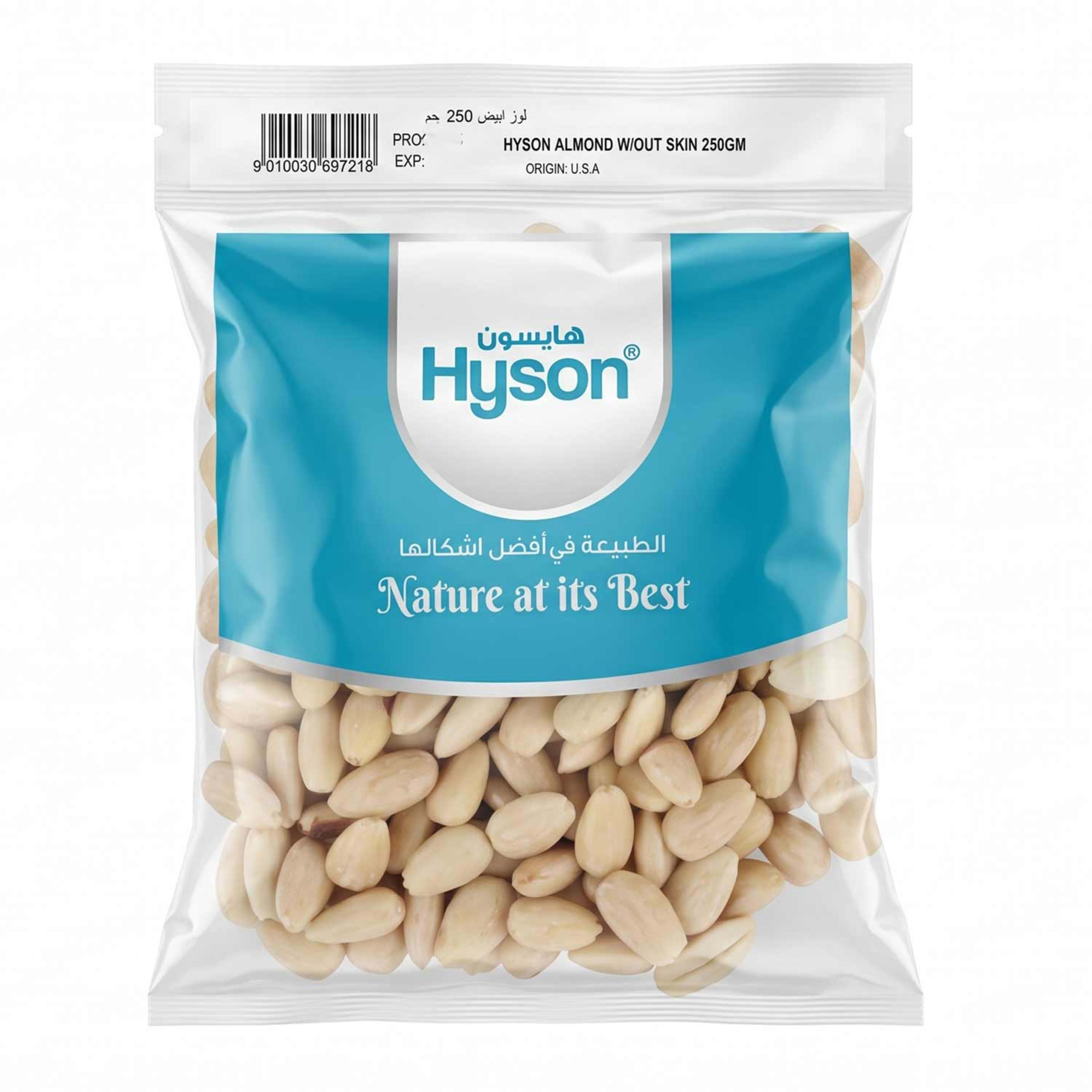 Hyson Almond W/ Out Skin 250gm.
