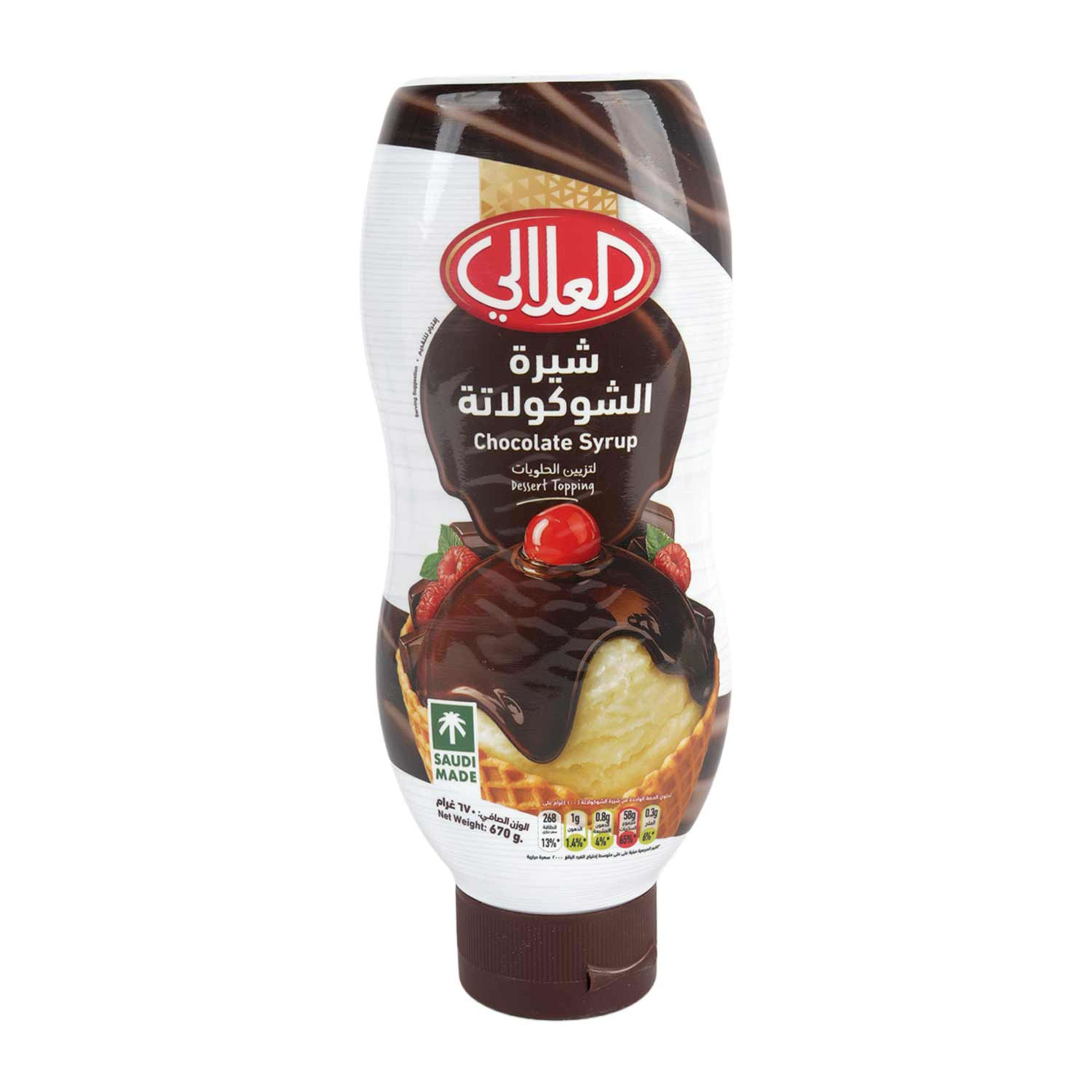 Al Alali Chocolate Syrup Dessert Topping 670gm