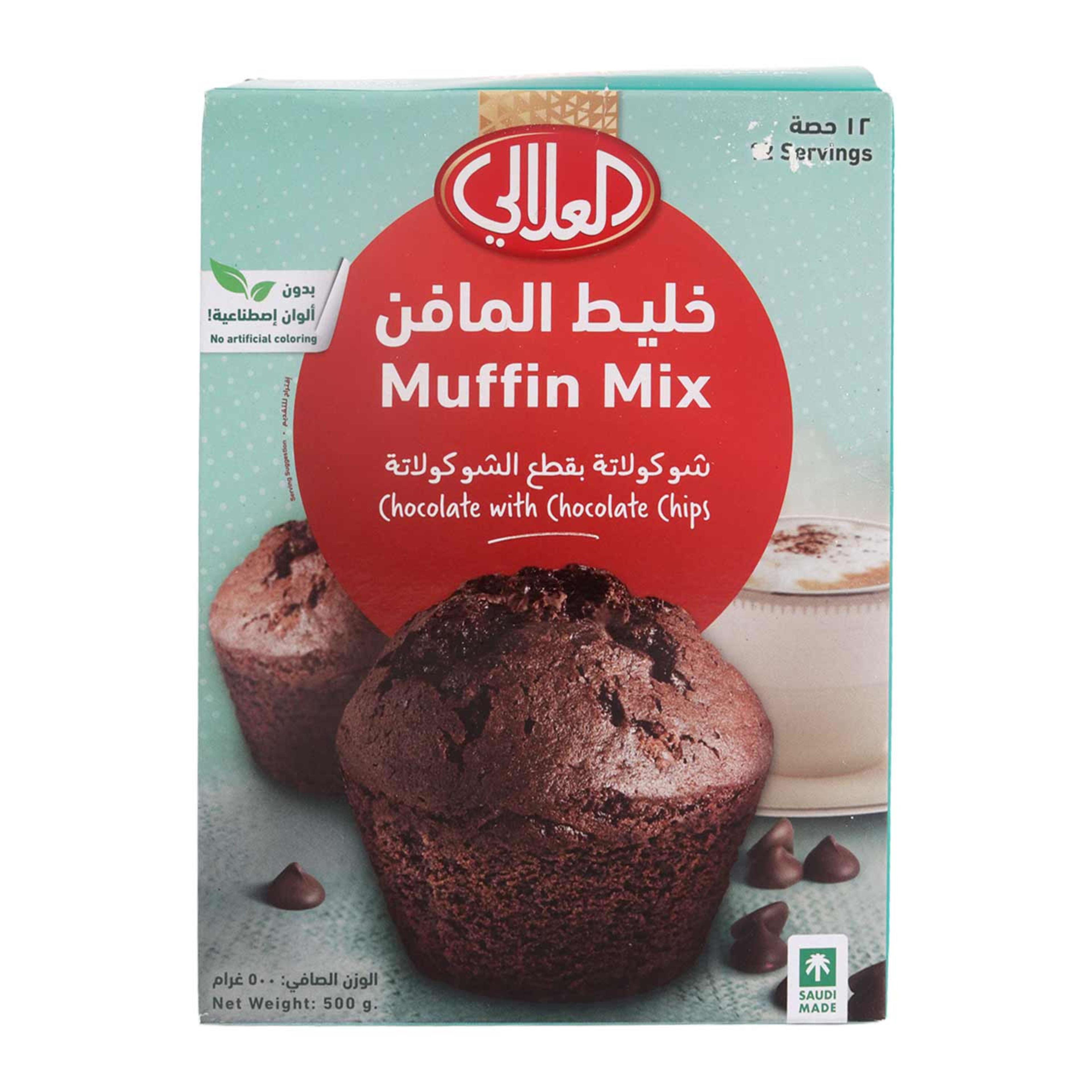 Al Alali Muffin Mix Chocolate with Chocolate Chips 500gm