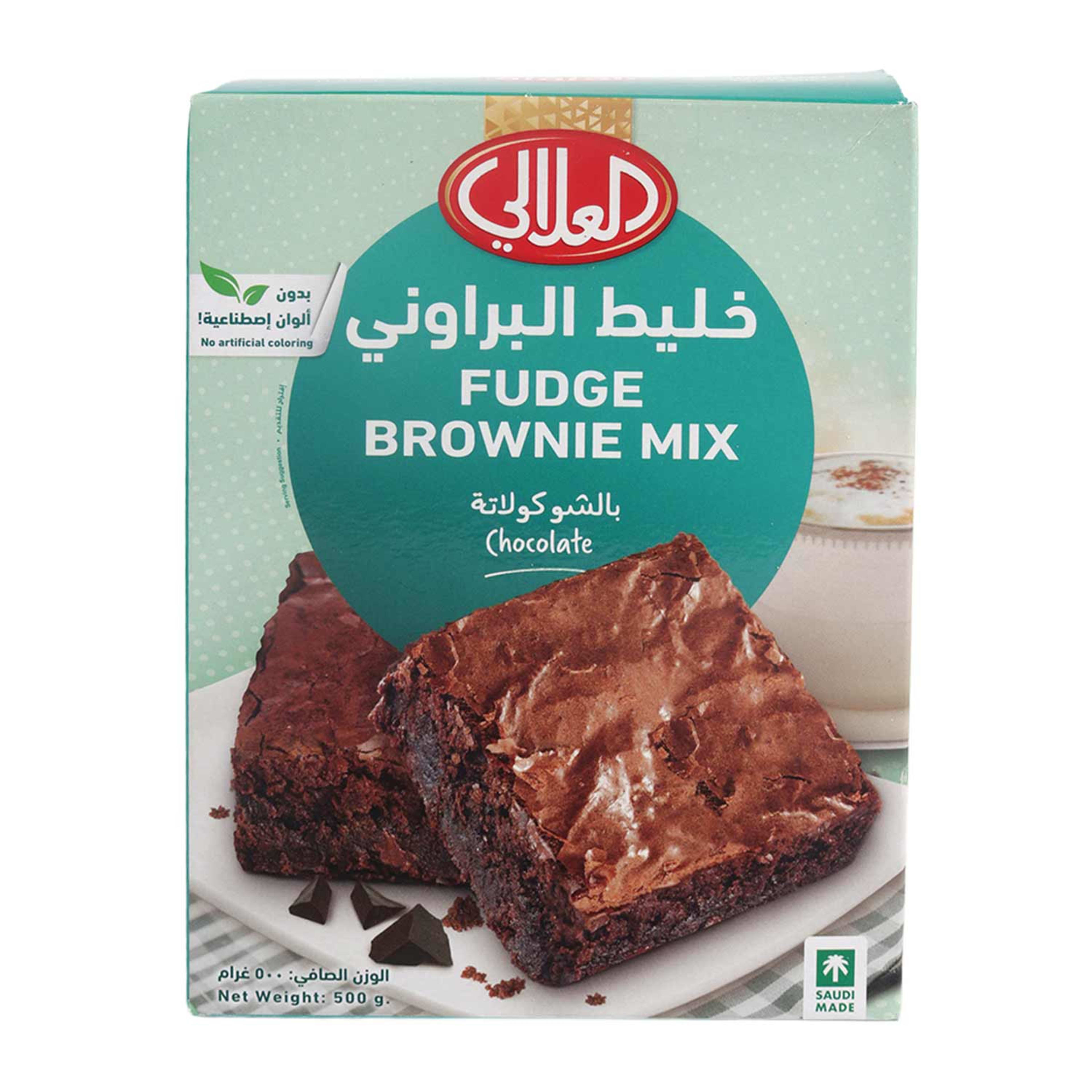 Al Alali Fudge Brownie Mix Chocolate 500gm