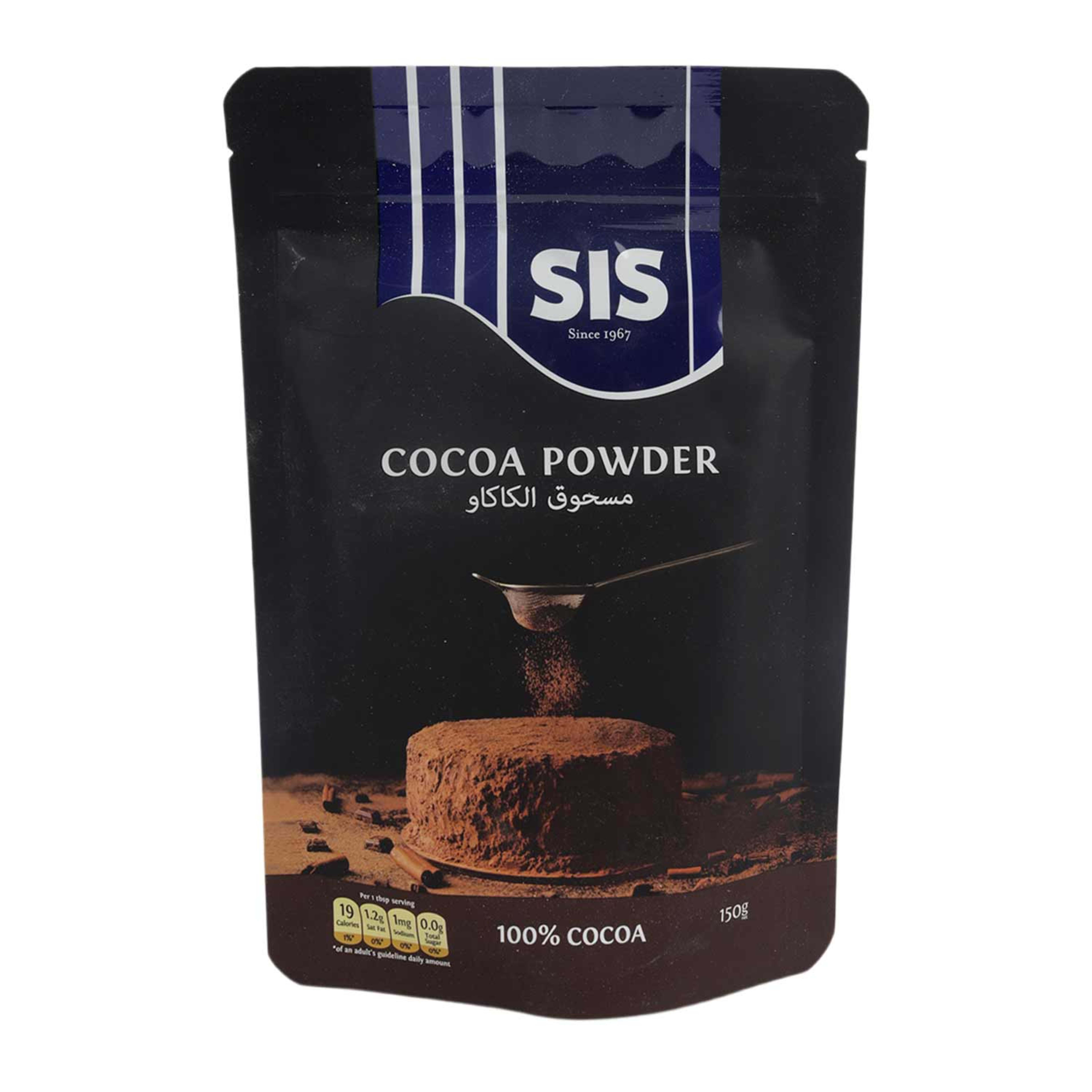 Sis Cocoa Powder 150gm