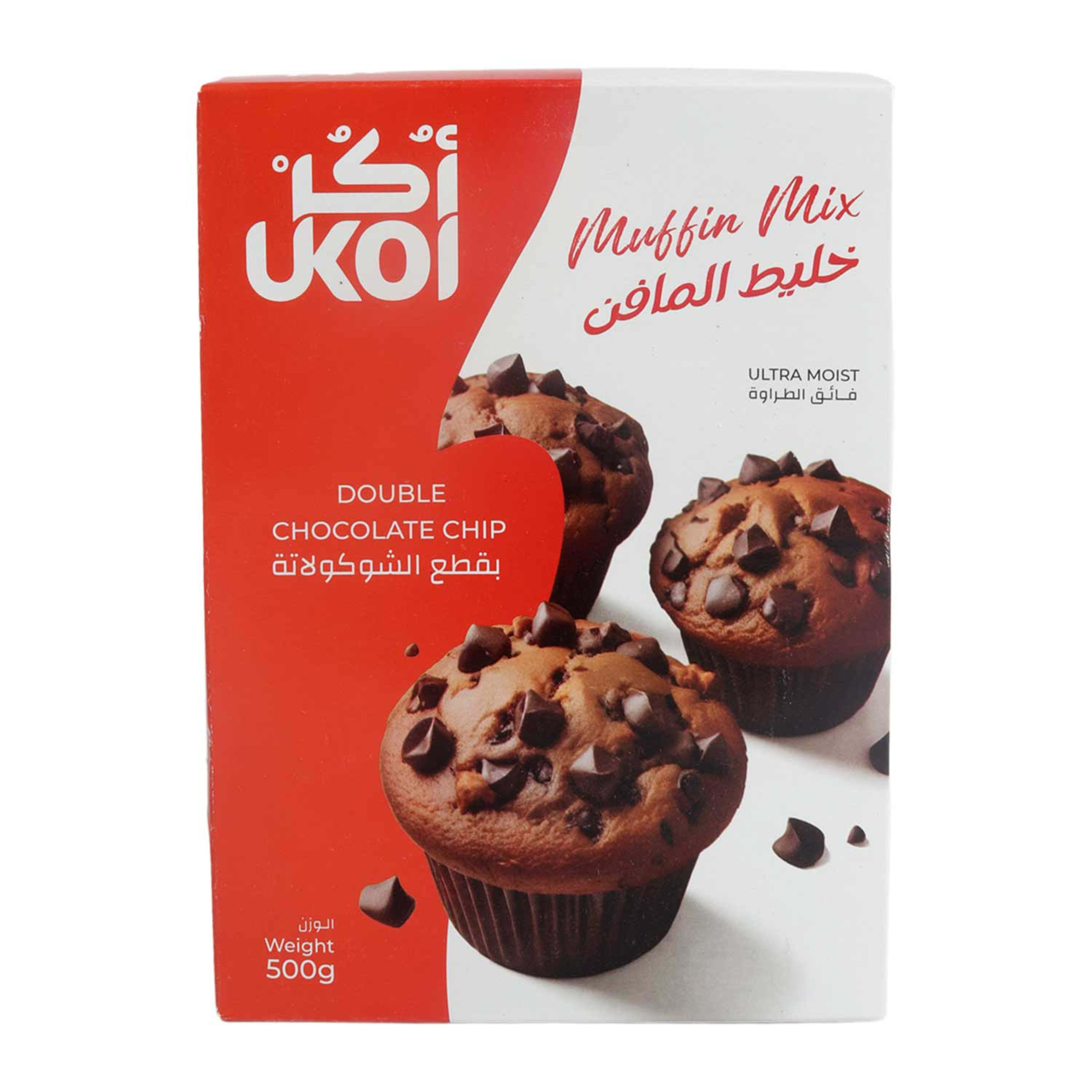 Ukol Muffin Mix with Double Chocolate Chip 500gm