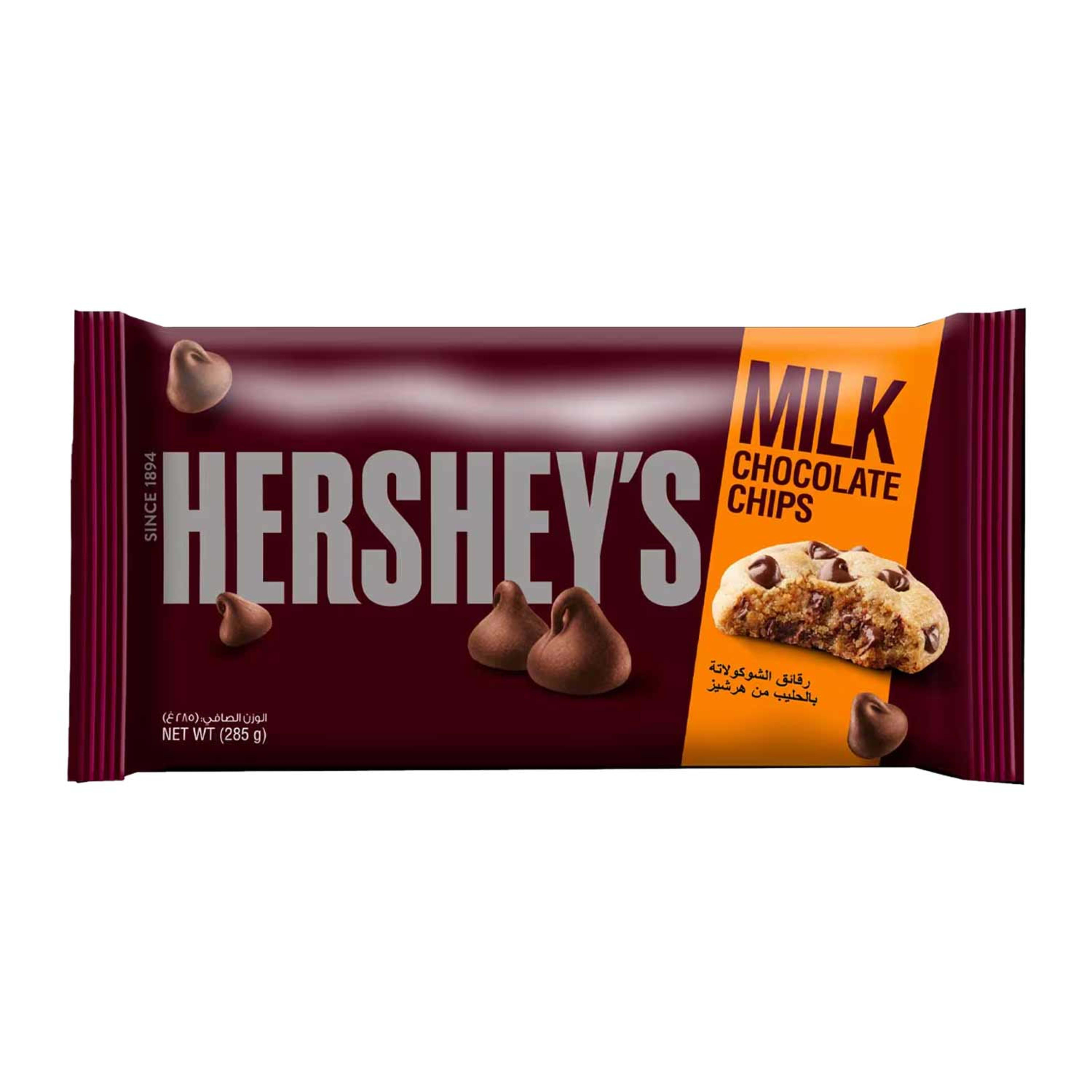 Hershey's Milk Chocolate Chips 285gm
