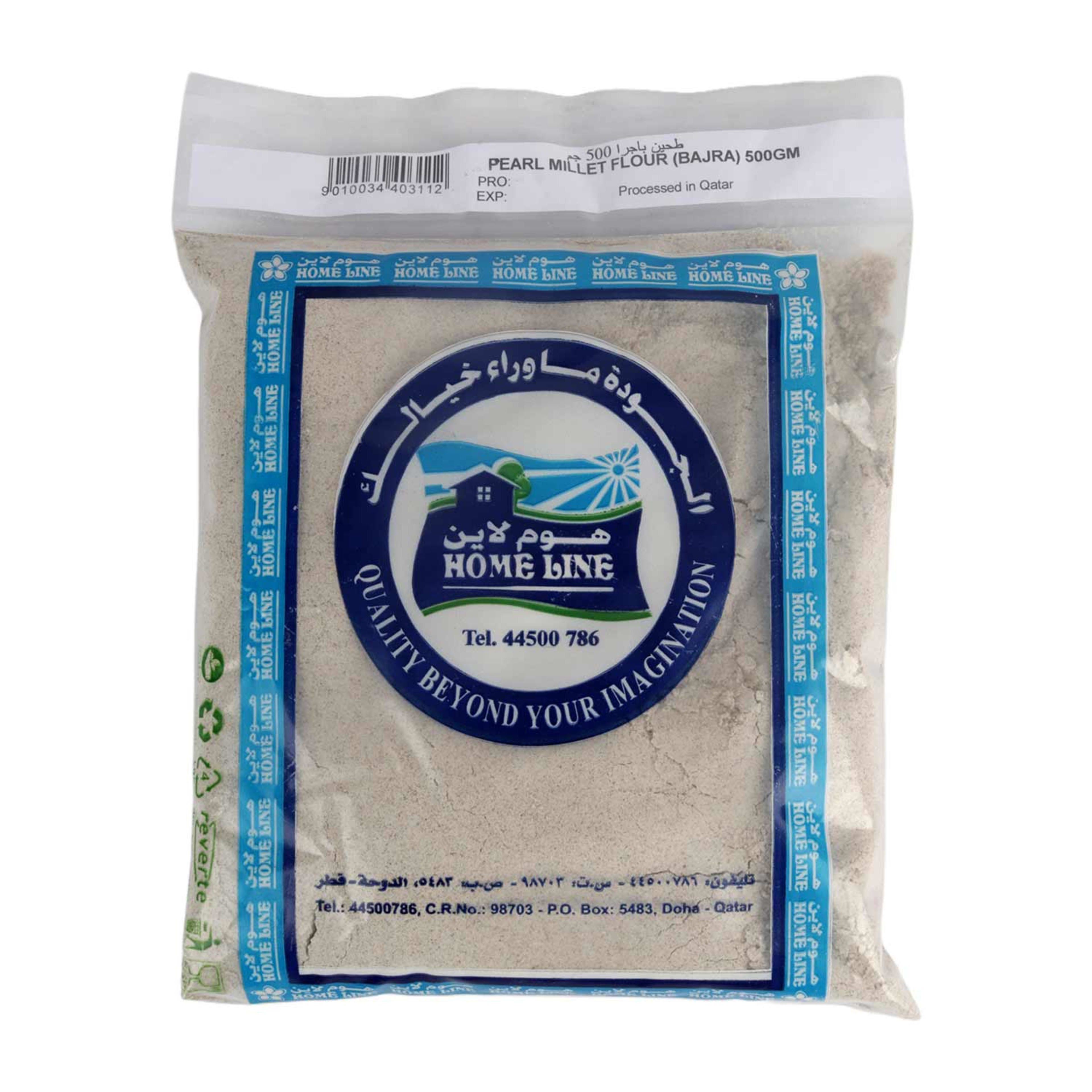 Home Line Pearl Millet Flour (bajra) 500gm