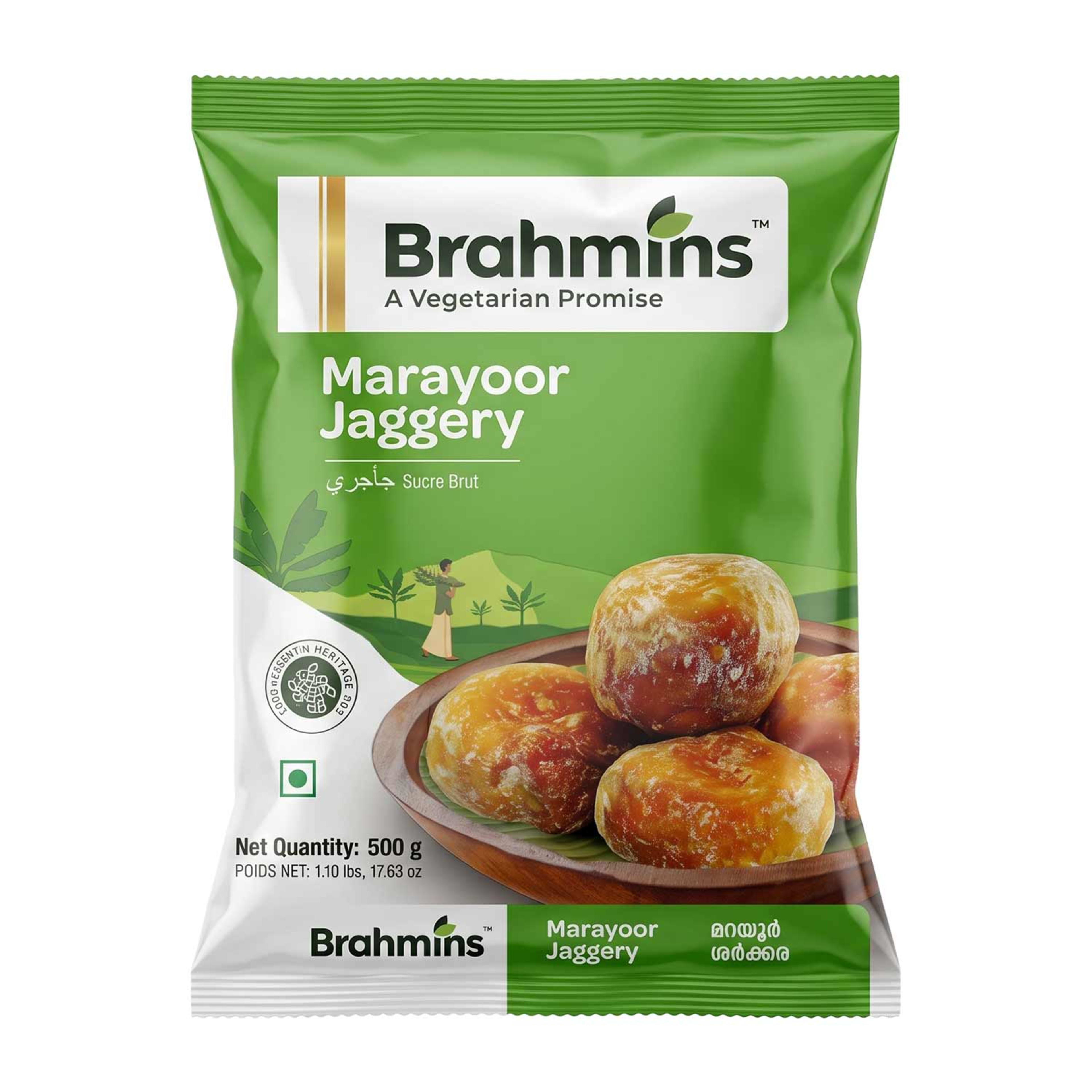 Brahmins Marayoor Jaggery 500gm