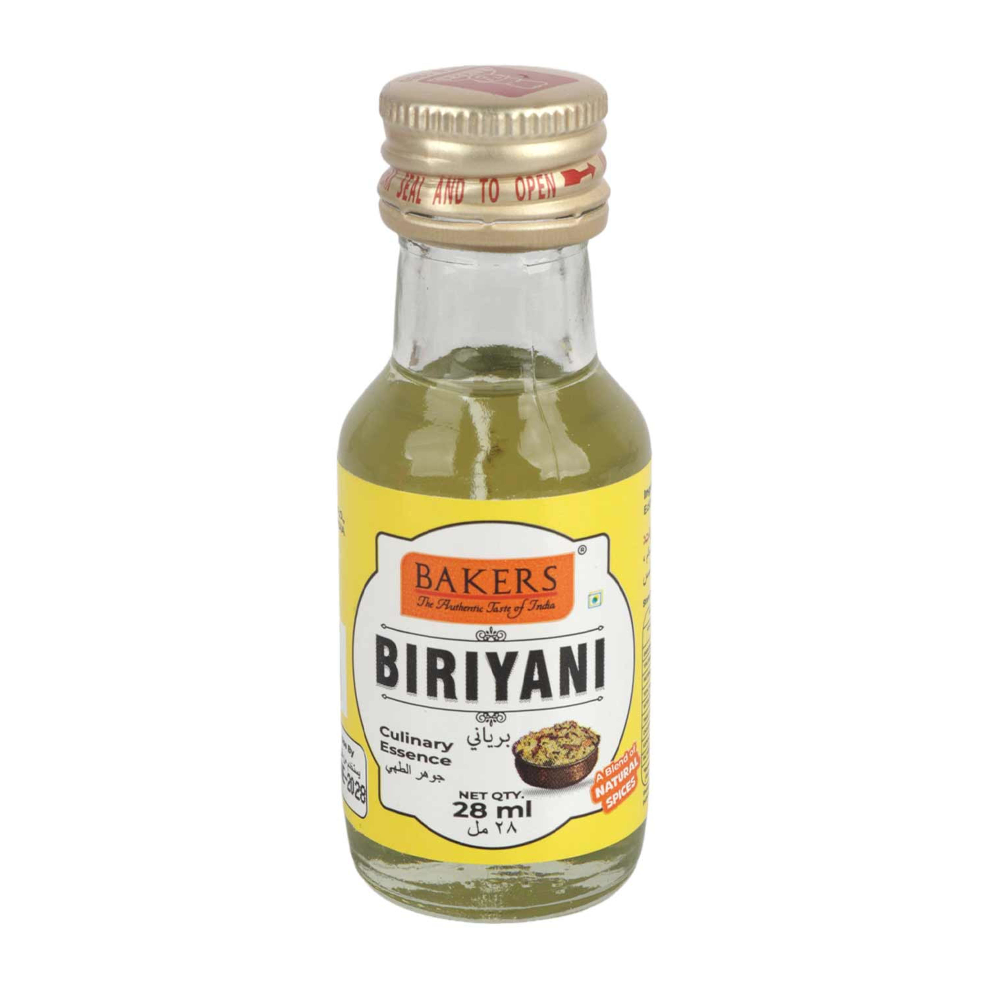 Bakers Biriyani Culinary Essence 28ml