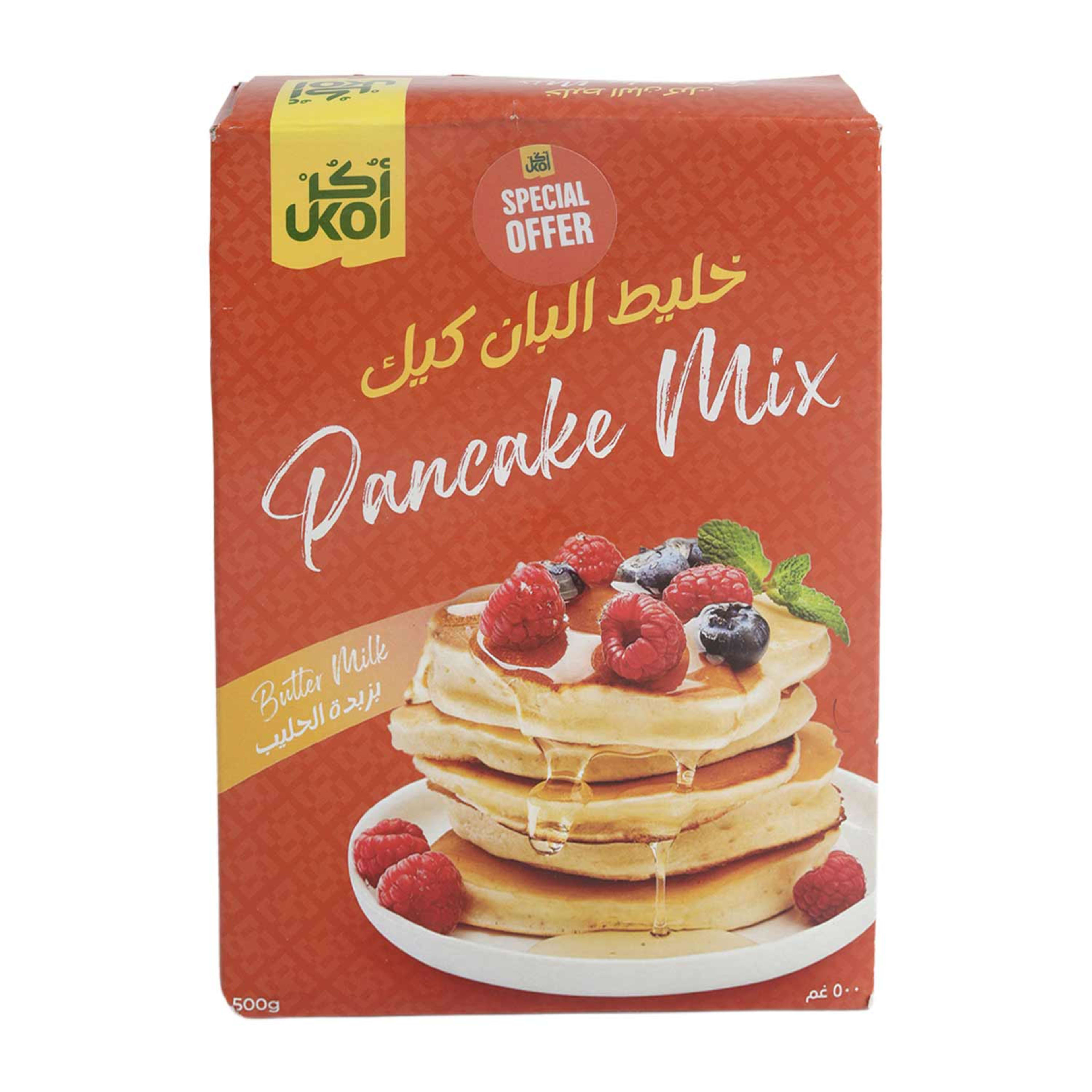 Ukol Pancake Mix Butter Milk 500gm Promo
