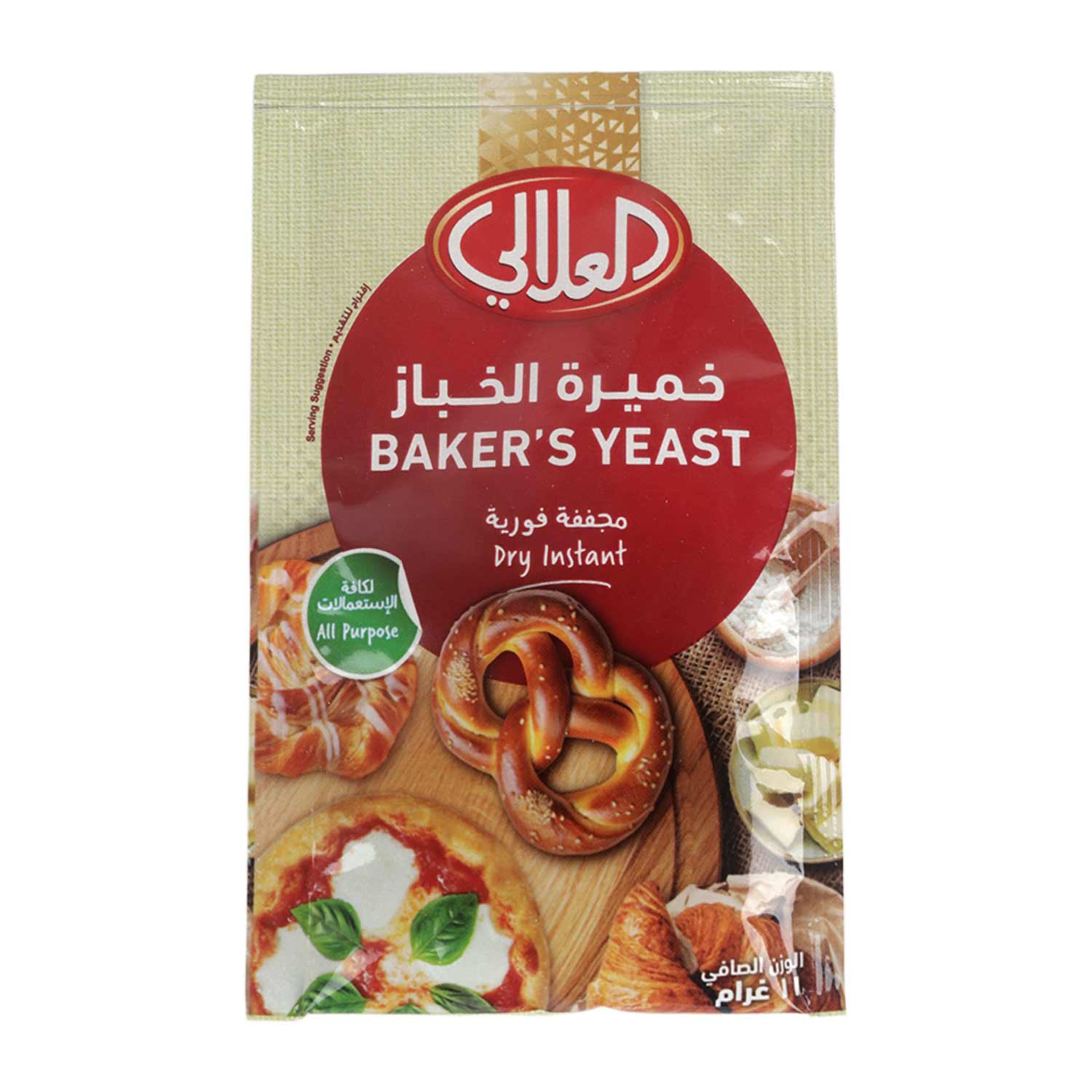 Al Alali Baker's Yeast 11gm