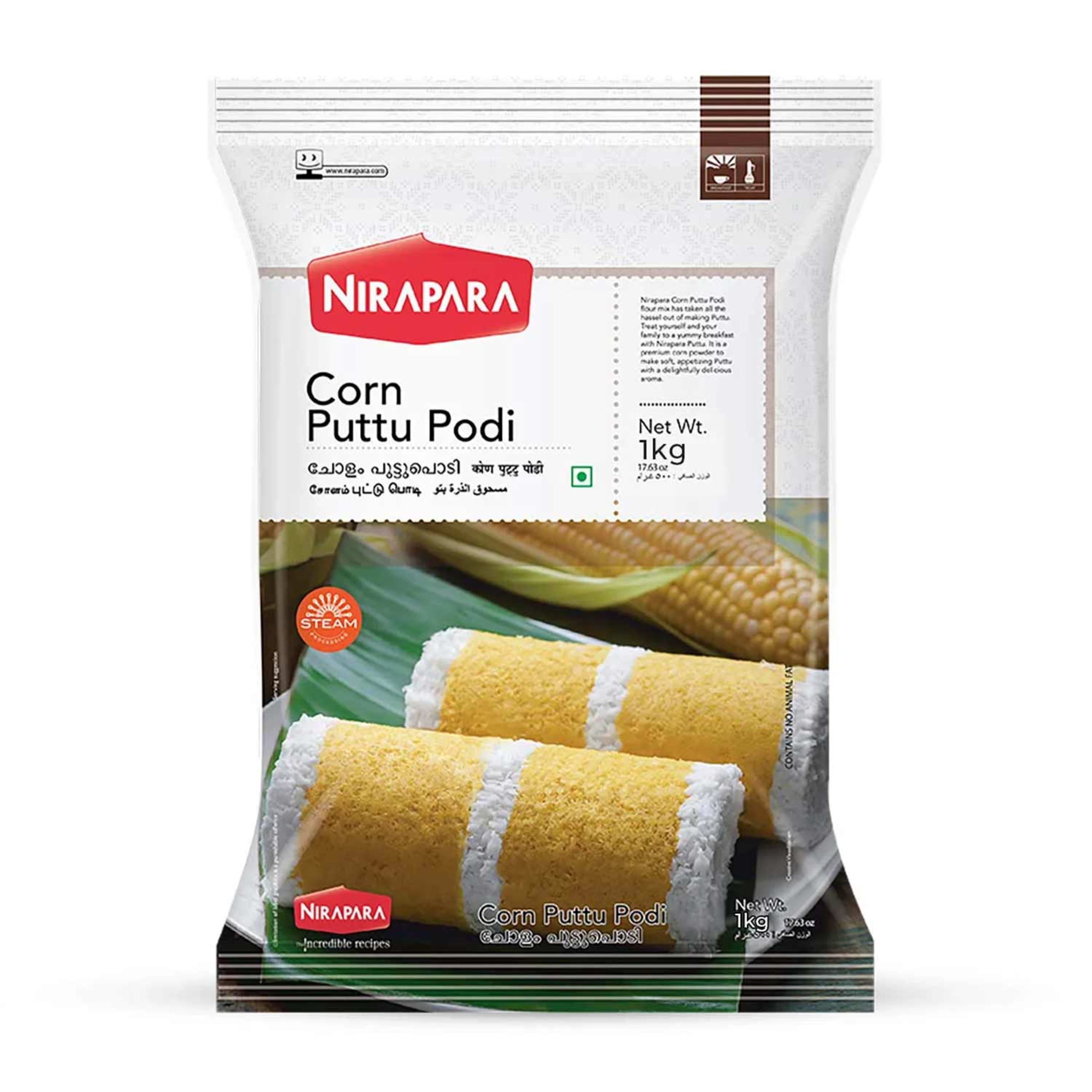 Nirapara Corn Puttupodi 1kg