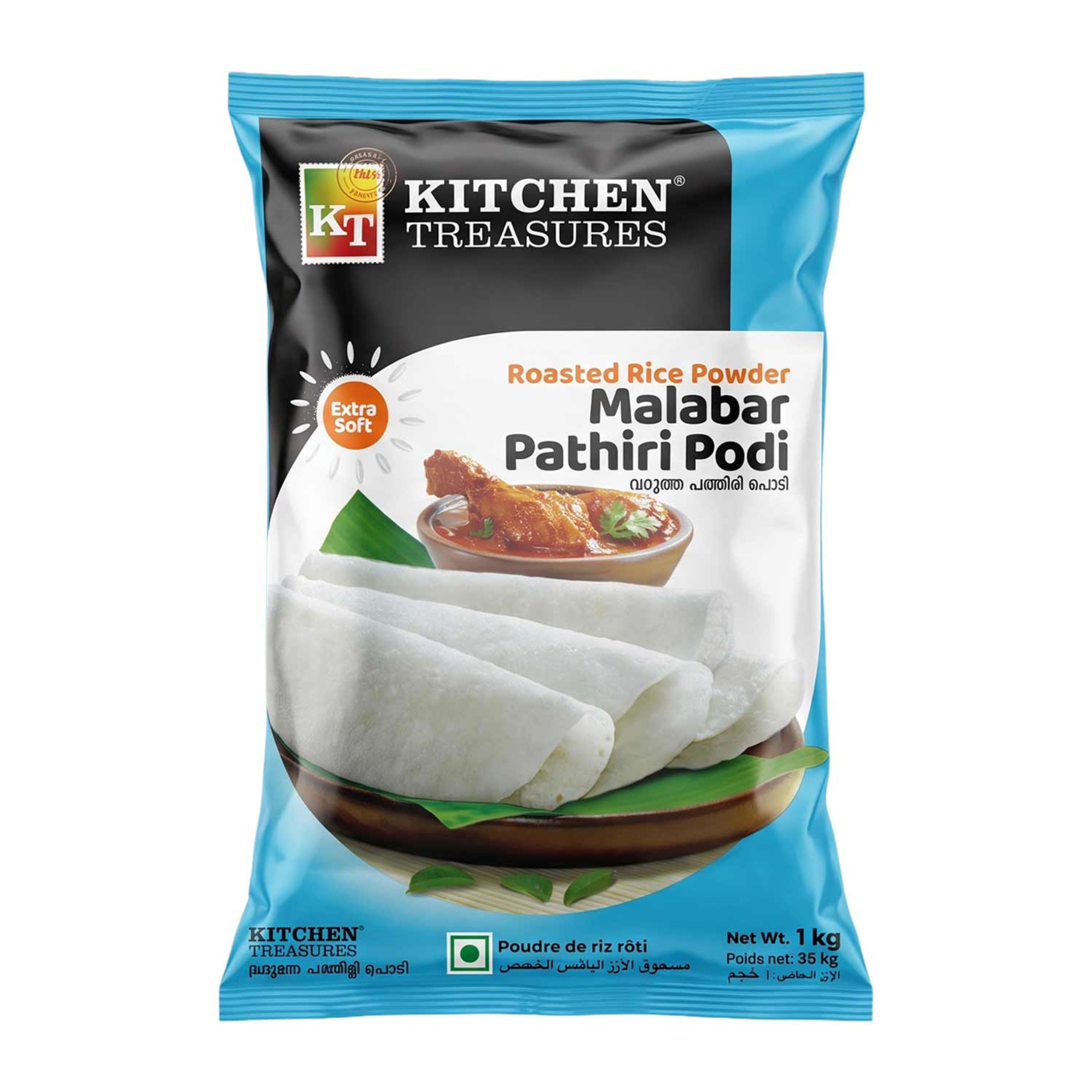 Kitchen Treasures Pathiri Idiyappam Podi 1kg