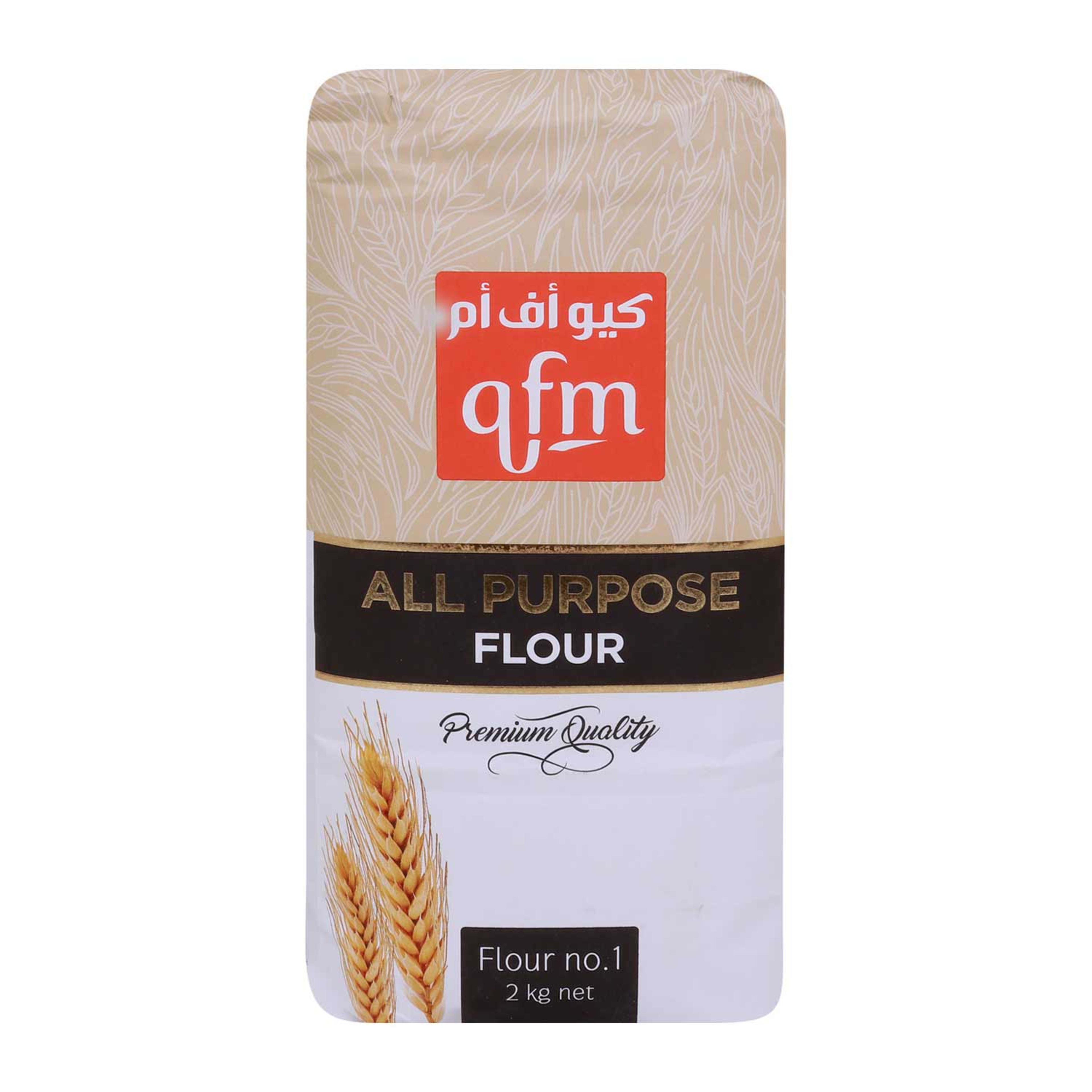 Qfm Premium Quality All Purpose Flour No.1 2kg