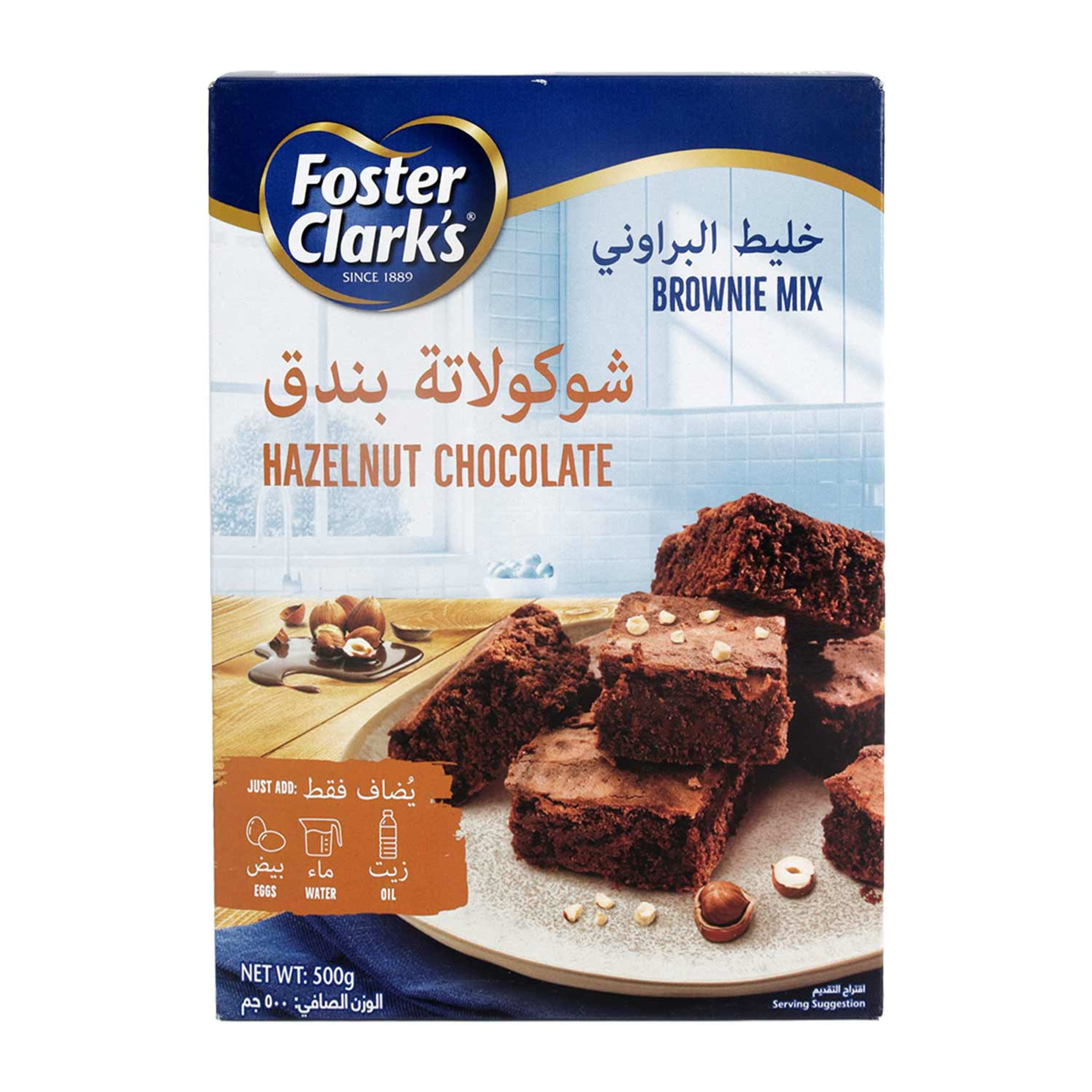 Foster Clark's Brownie Mix Hazelnut Chocolate 500gm